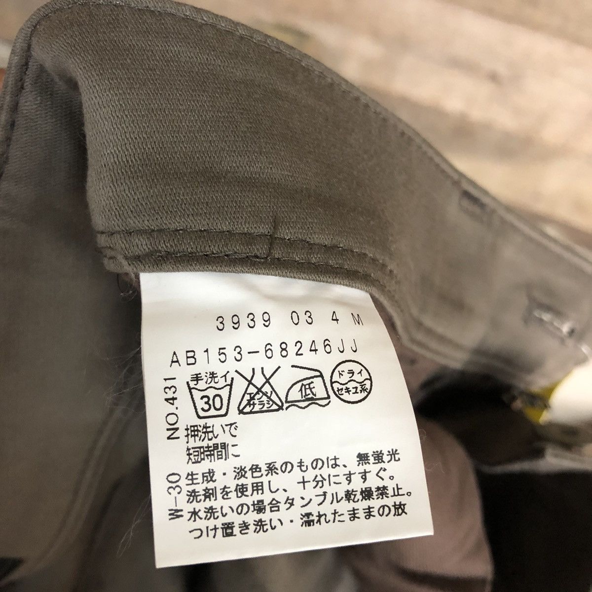 Japanese Brand Untitled Grey Multipocket Tactical Cargo Pants #4388 Size 29" - 13 Thumbnail