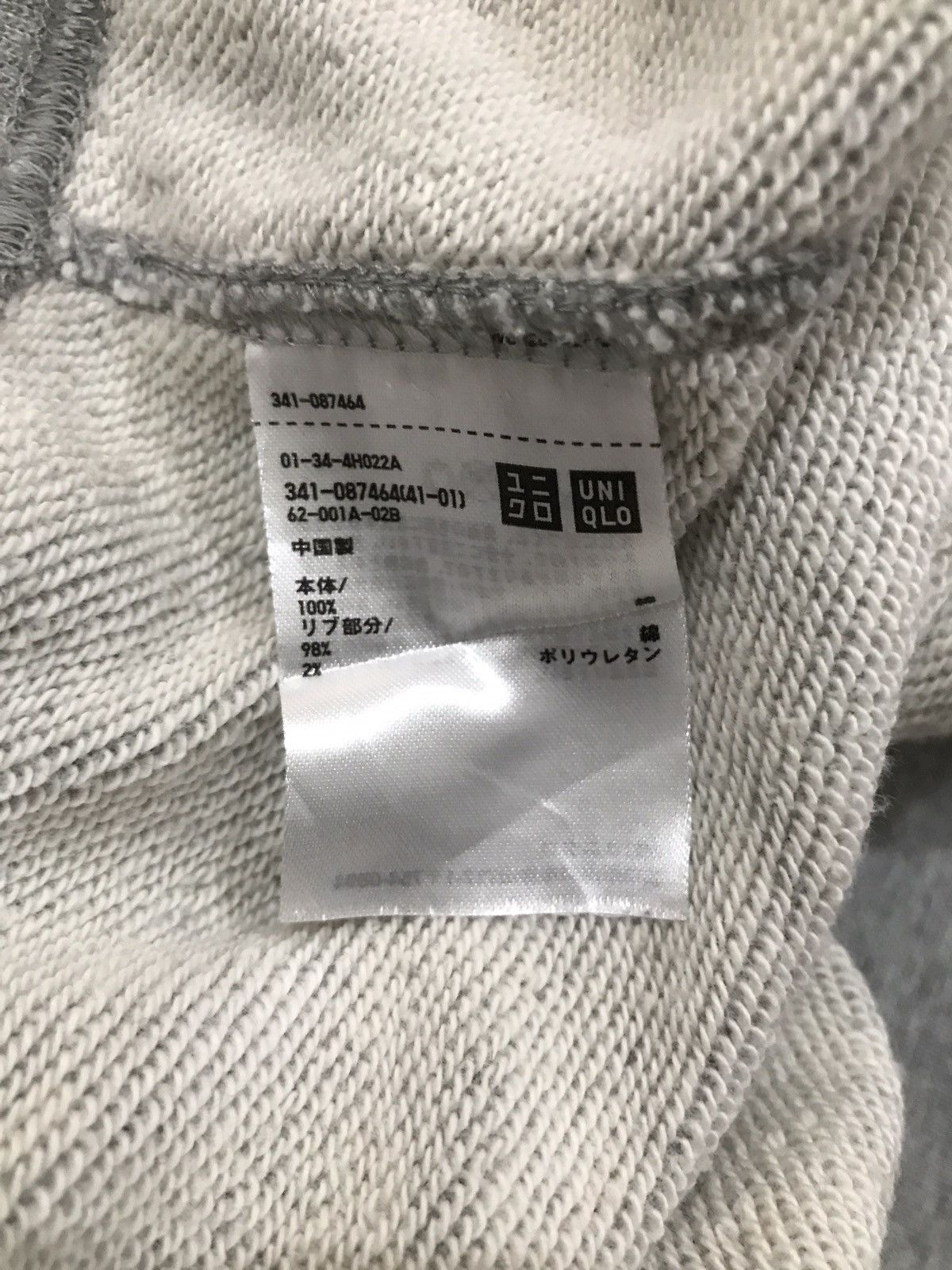 Coca Cola × Uniqlo Vintage Uniqlo x Coca Cola Art Design Sweatshirt Size US S / EU 44-46 / 1 - 6 Thumbnail