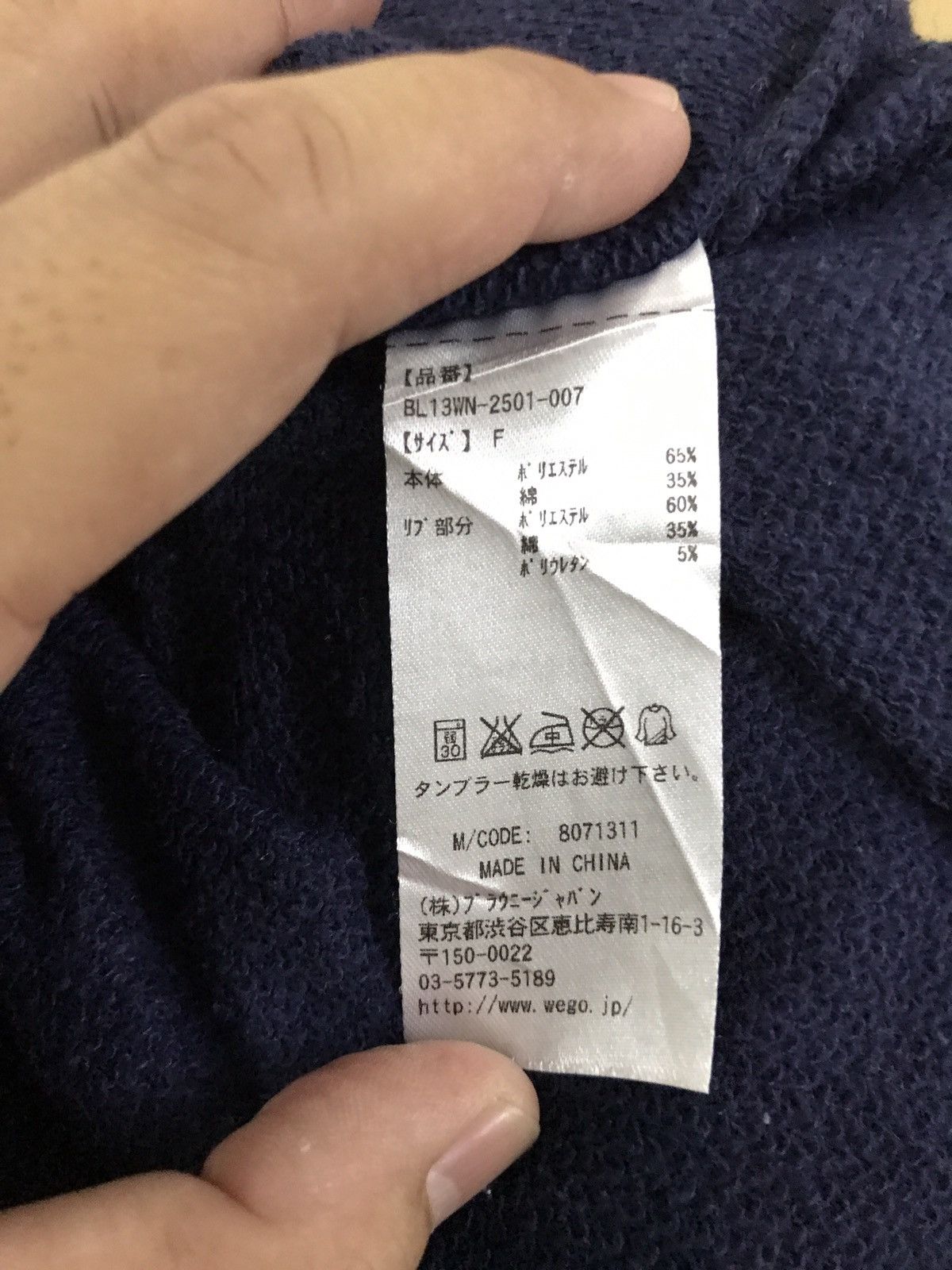 Japanese Brand Japanese Brand Browny x New York City Sweatshirt Size US S / EU 44-46 / 1 - 5 Thumbnail