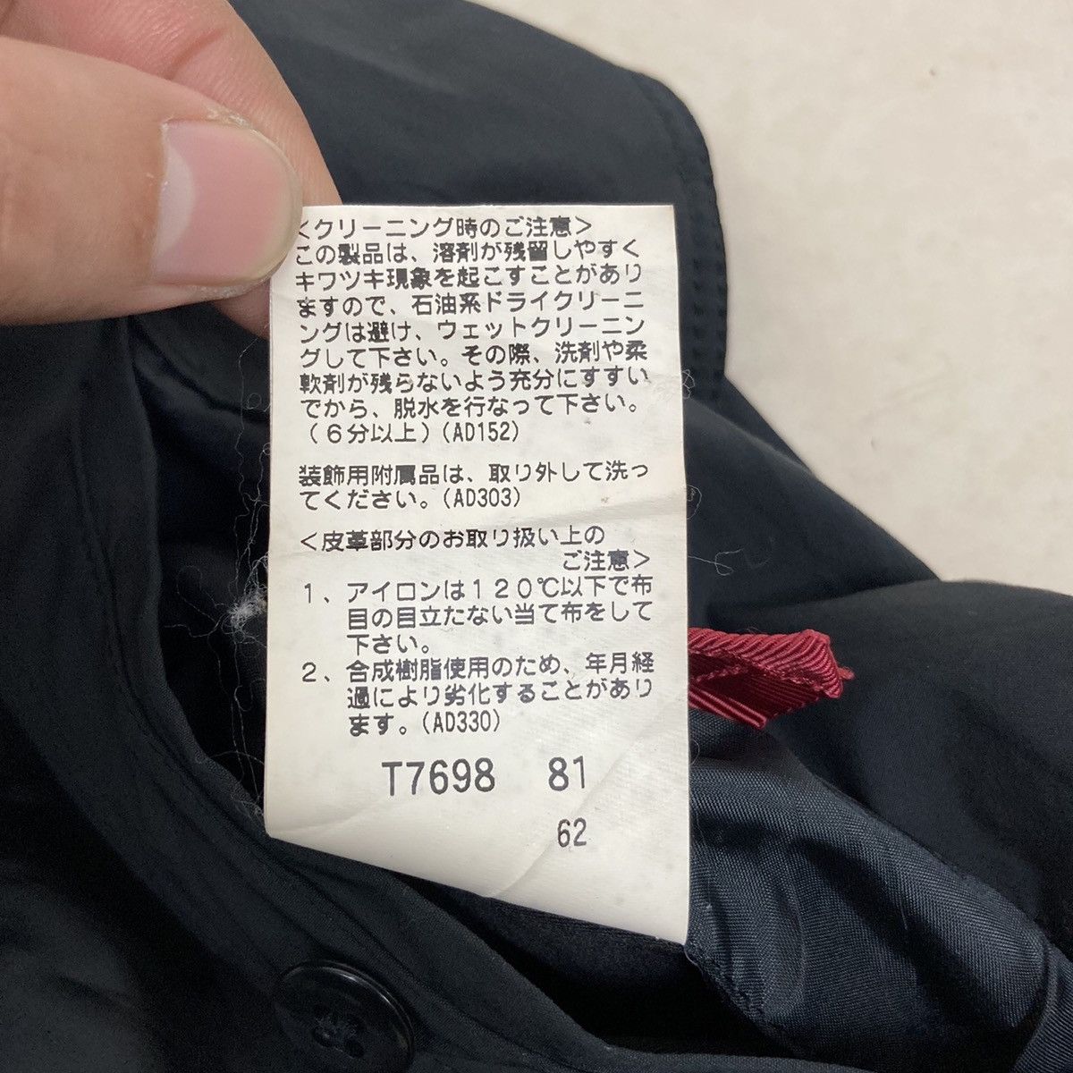 Japanese Brand Rare Japanese Nylon Light Coat Size US L / EU 52-54 / 3 - 23 Thumbnail