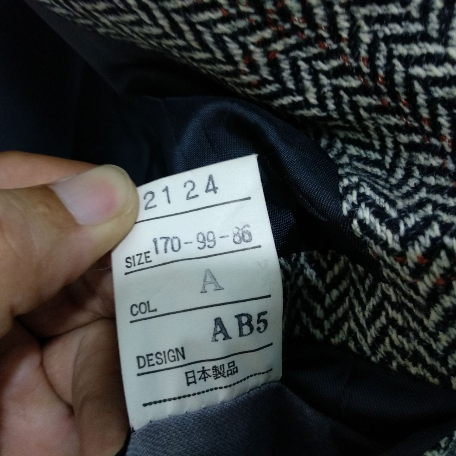 Japanese Brand Vintage 90's CRROS Wool Blazer Smart Formal Suit Coat Size US M / EU 48-50 / 2 - 10 Thumbnail