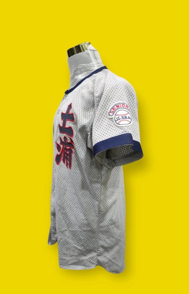 Japanese Brand × Vintage Vintage Japanese Baseball Jersey Gorilla By Reward Size US L / EU 52-54 / 3 - 4 Thumbnail