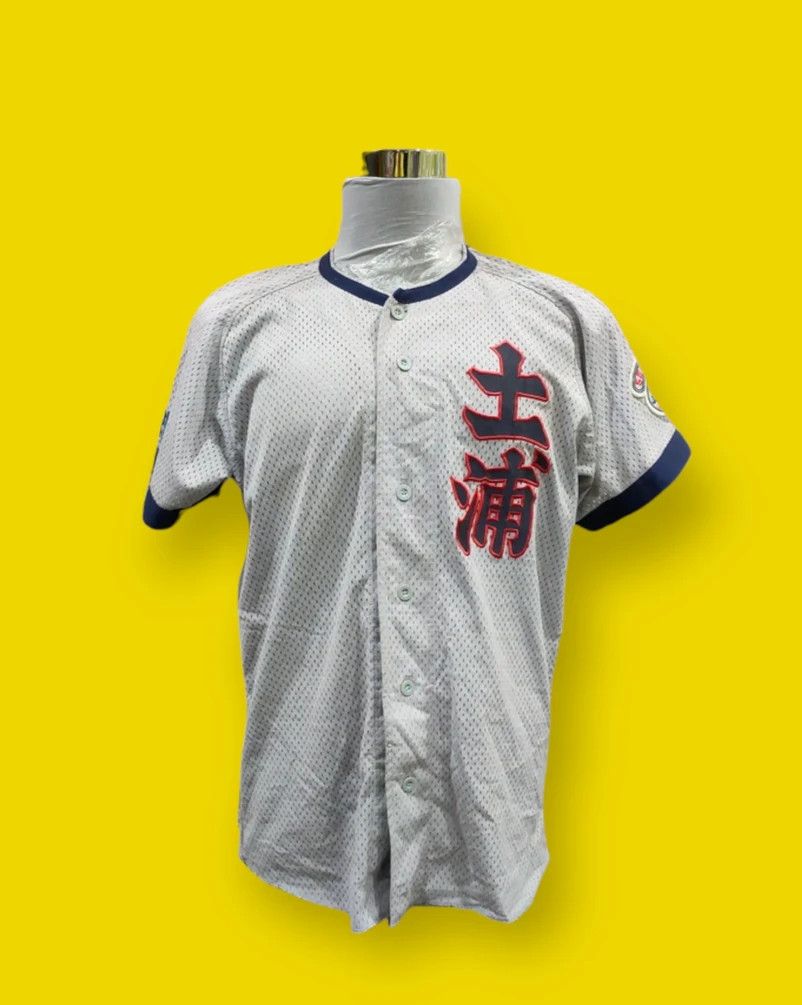 Japanese Brand × Vintage Vintage Japanese Baseball Jersey Gorilla By Reward Size US L / EU 52-54 / 3 - 1 Thumbnail