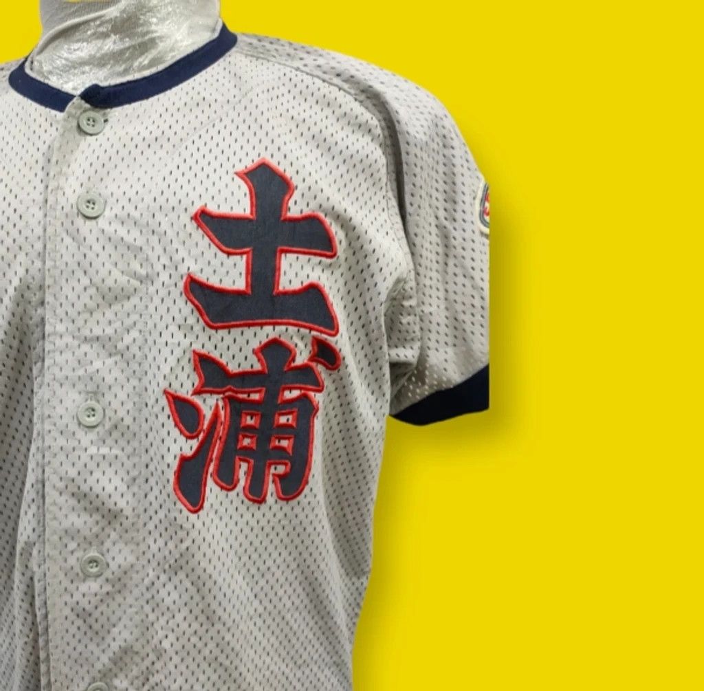 Japanese Brand × Vintage Vintage Japanese Baseball Jersey Gorilla By Reward Size US L / EU 52-54 / 3 - 3 Thumbnail