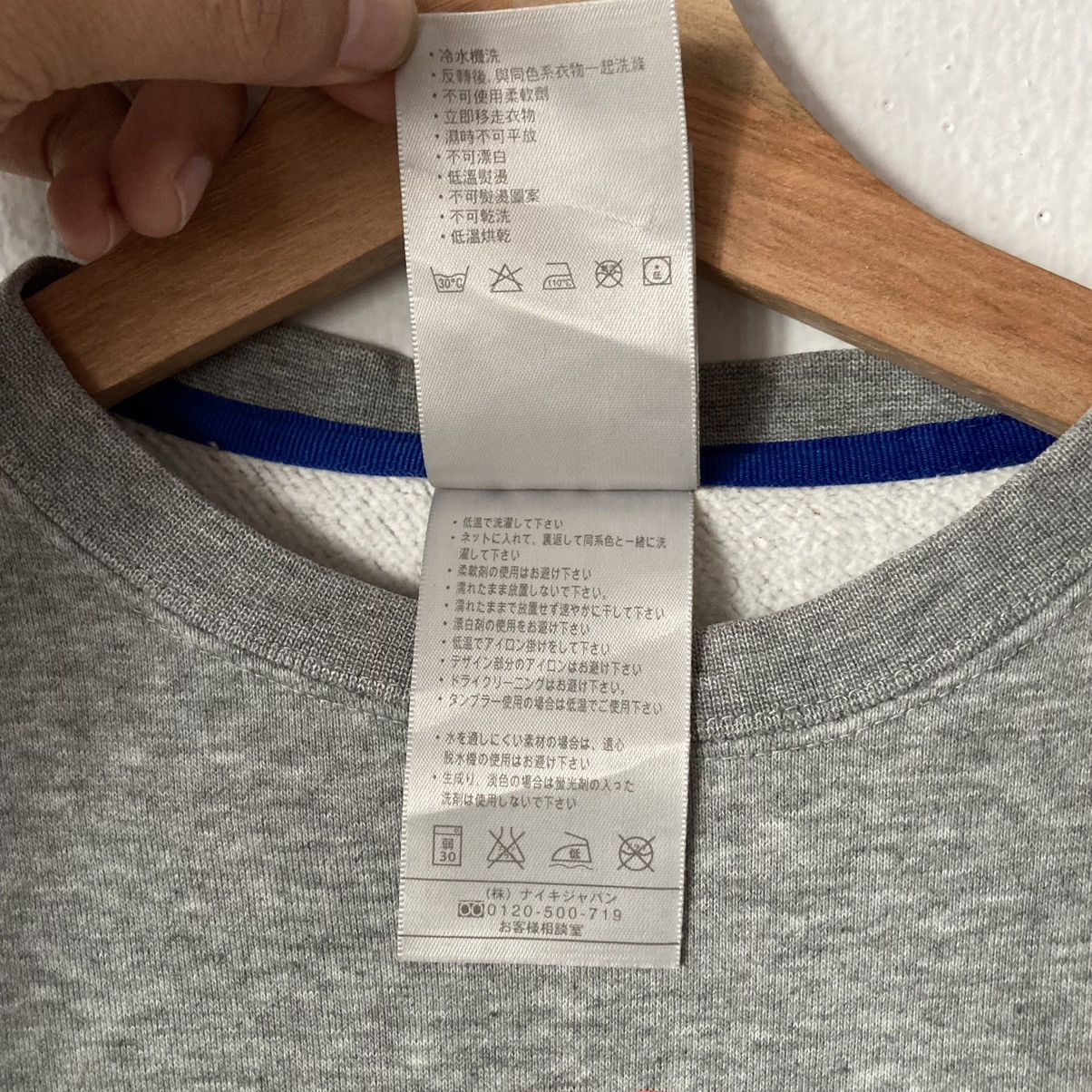 Nike Nike Air Sweatshirt Big Logo Nice Design Size US M / EU 48-50 / 2 - 10 Thumbnail