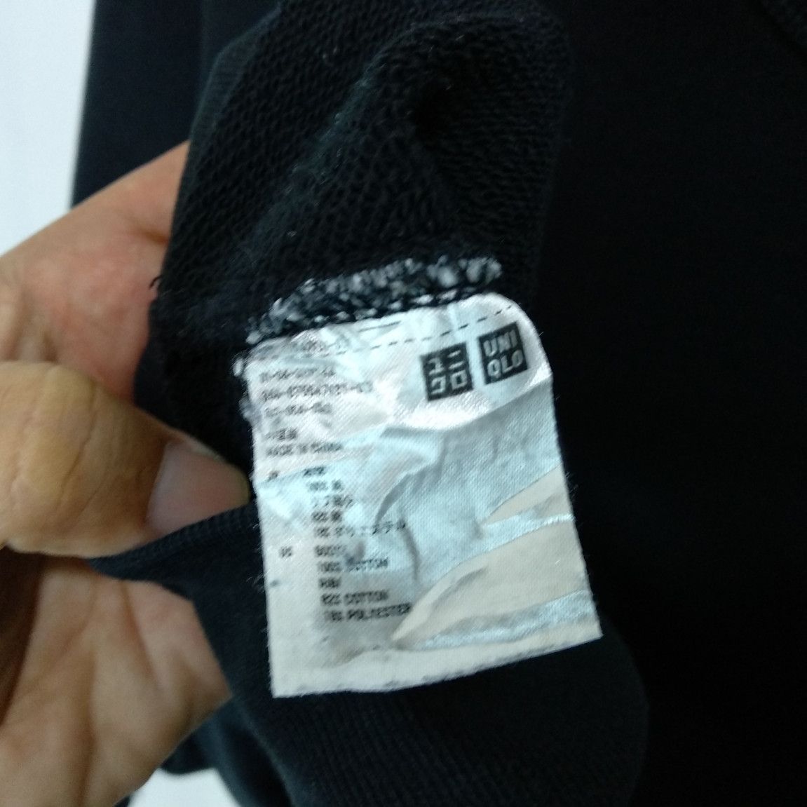 Uniqlo UNIQLO Black Plain Sweatshirts Jumper Pullover Sweater Size US L / EU 52-54 / 3 - 10 Thumbnail