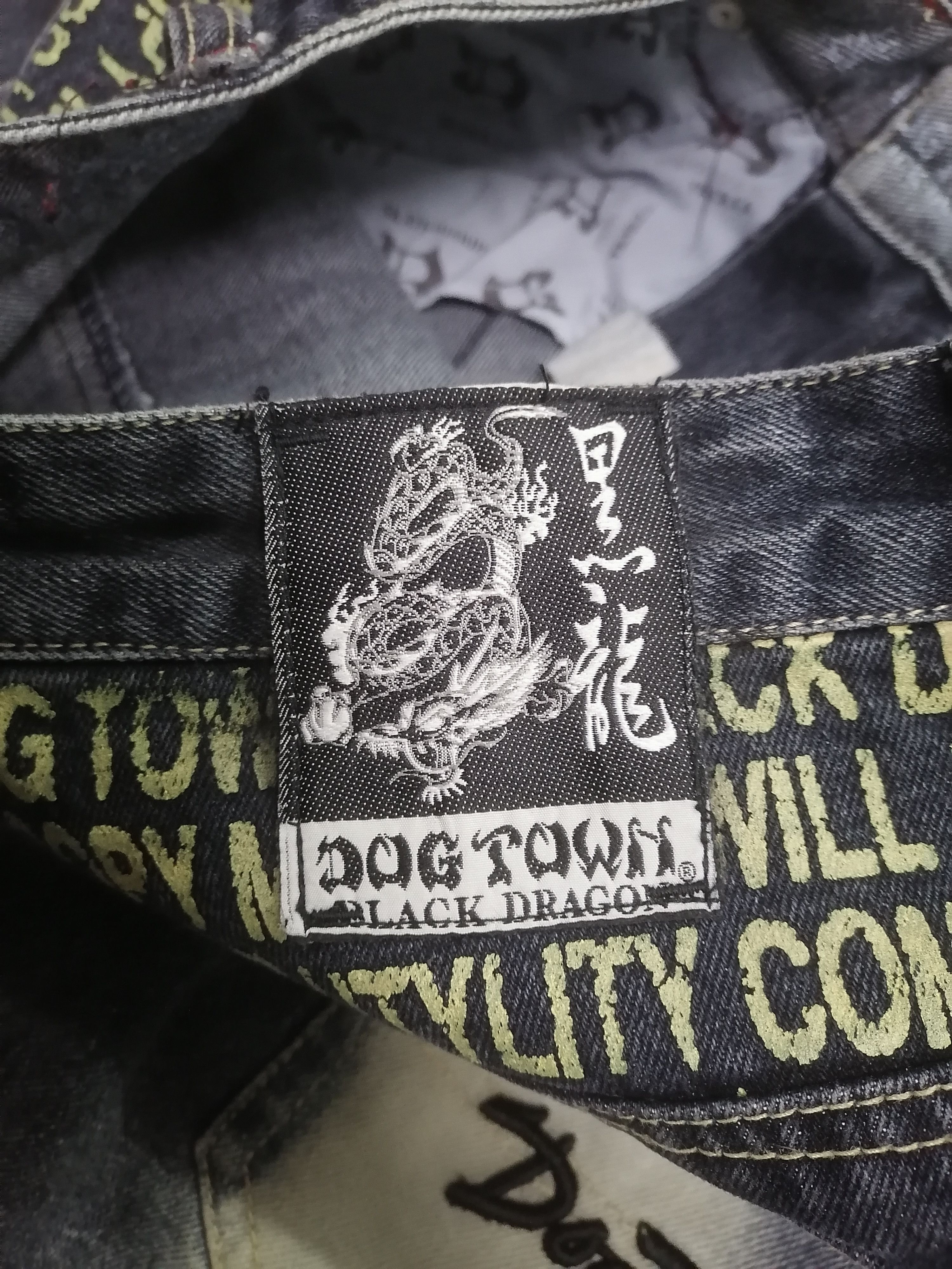 Dogtown Hip Hop Skateboards🛹❗Dogtown Black Dragon Baggy Denim Pants Size US 30 / EU 46 - 9 Thumbnail
