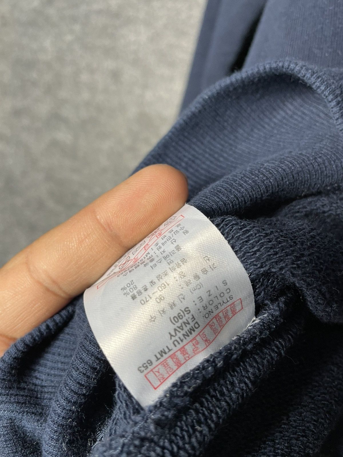 Dickies DICKIES ORIGINAL SWEATSHIRT Size US S / EU 44-46 / 1 - 6 Thumbnail