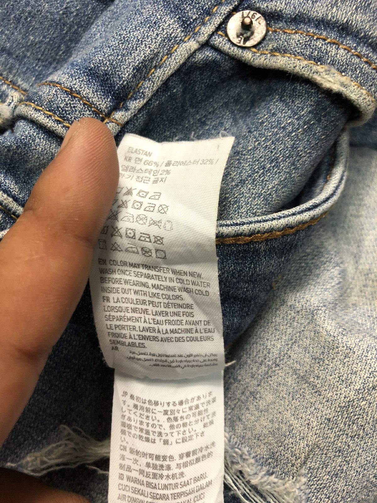 American Eagle Outfitters × Vintage VINTAGE AMERICAN EAGLE BLUE WASH DISTRESSED DENIM Size US 33 - 7 Thumbnail