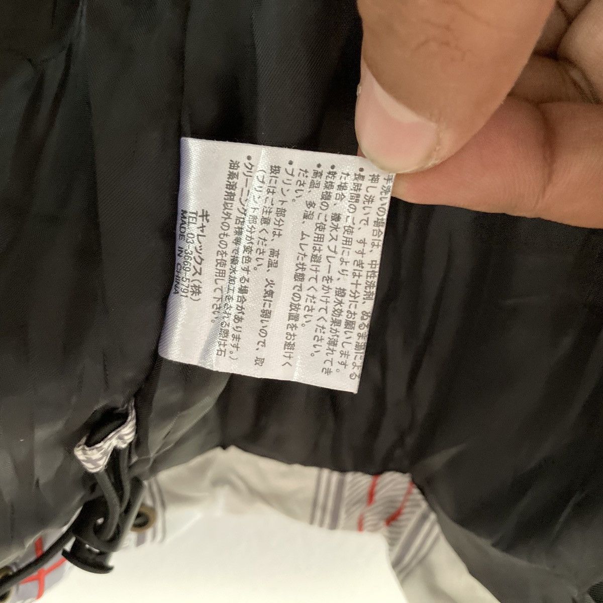 Spalding Spalding Plaid Hooded Jacket Size US M / EU 48-50 / 2 - 15 Thumbnail
