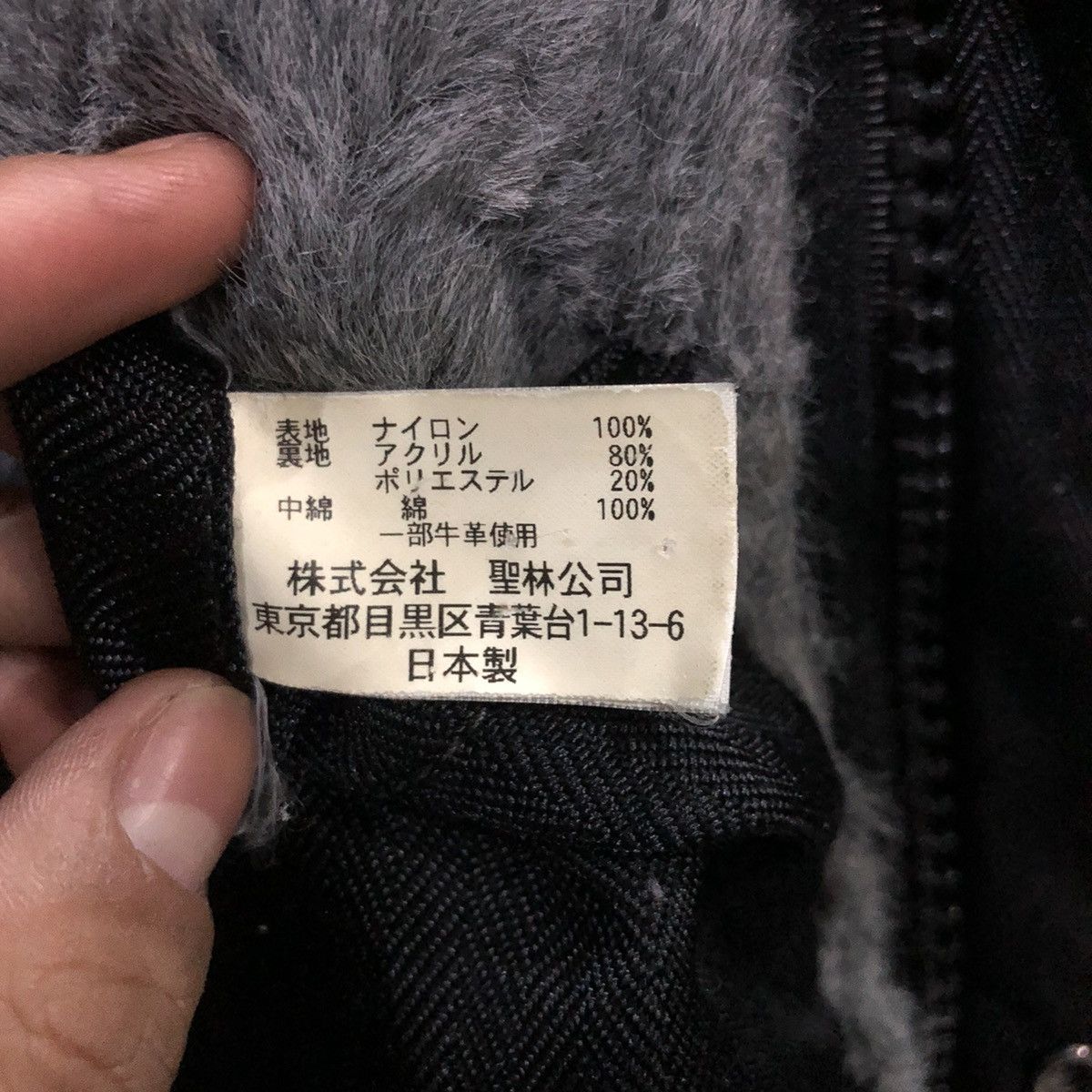 Blue Blue Japan Blue Blue Japan M65 Jacket Size US M / EU 48-50 / 2 - 8 Thumbnail
