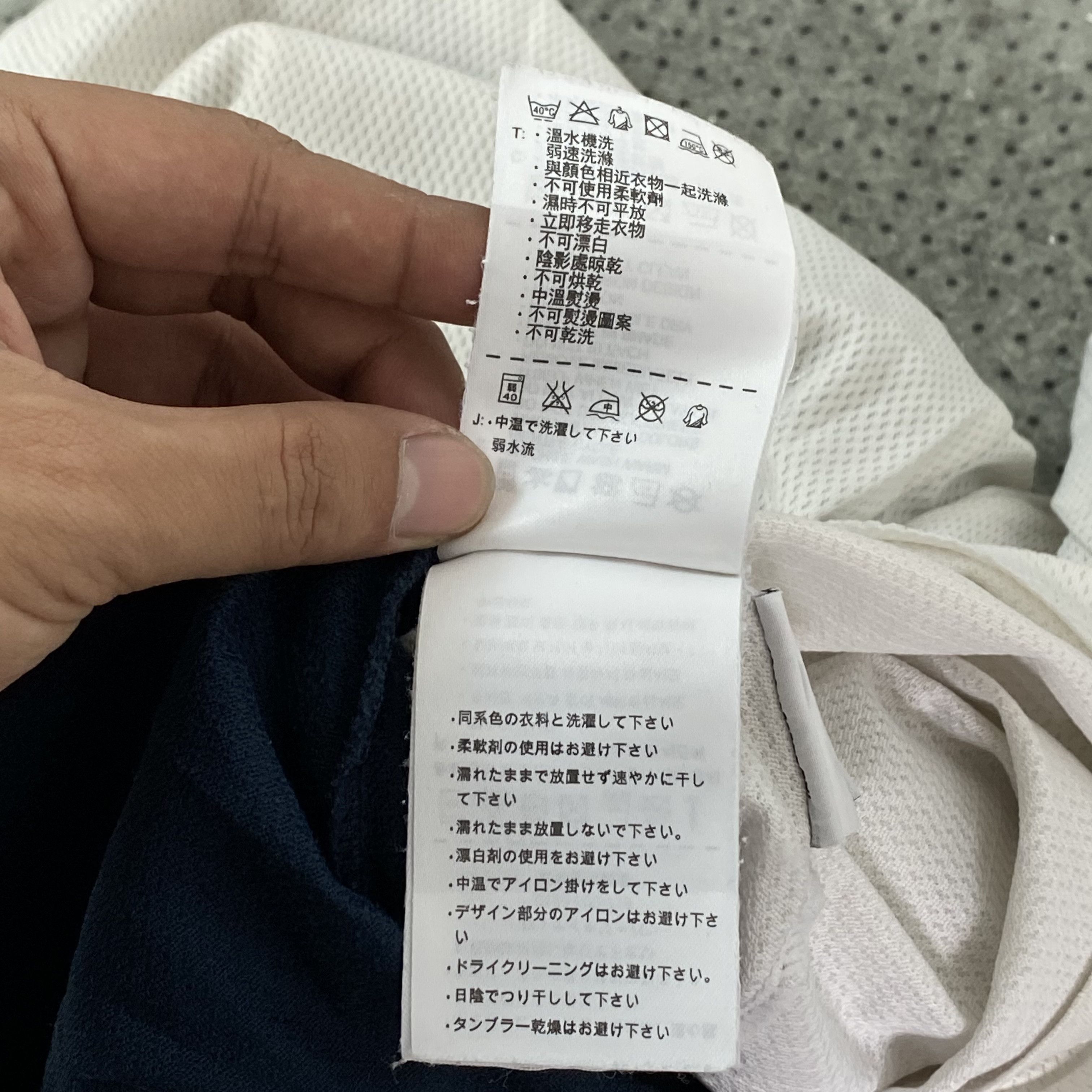 Nike Nike Fit 31 Reversible Short Pants Size US 32 / EU 48 - 20 Thumbnail
