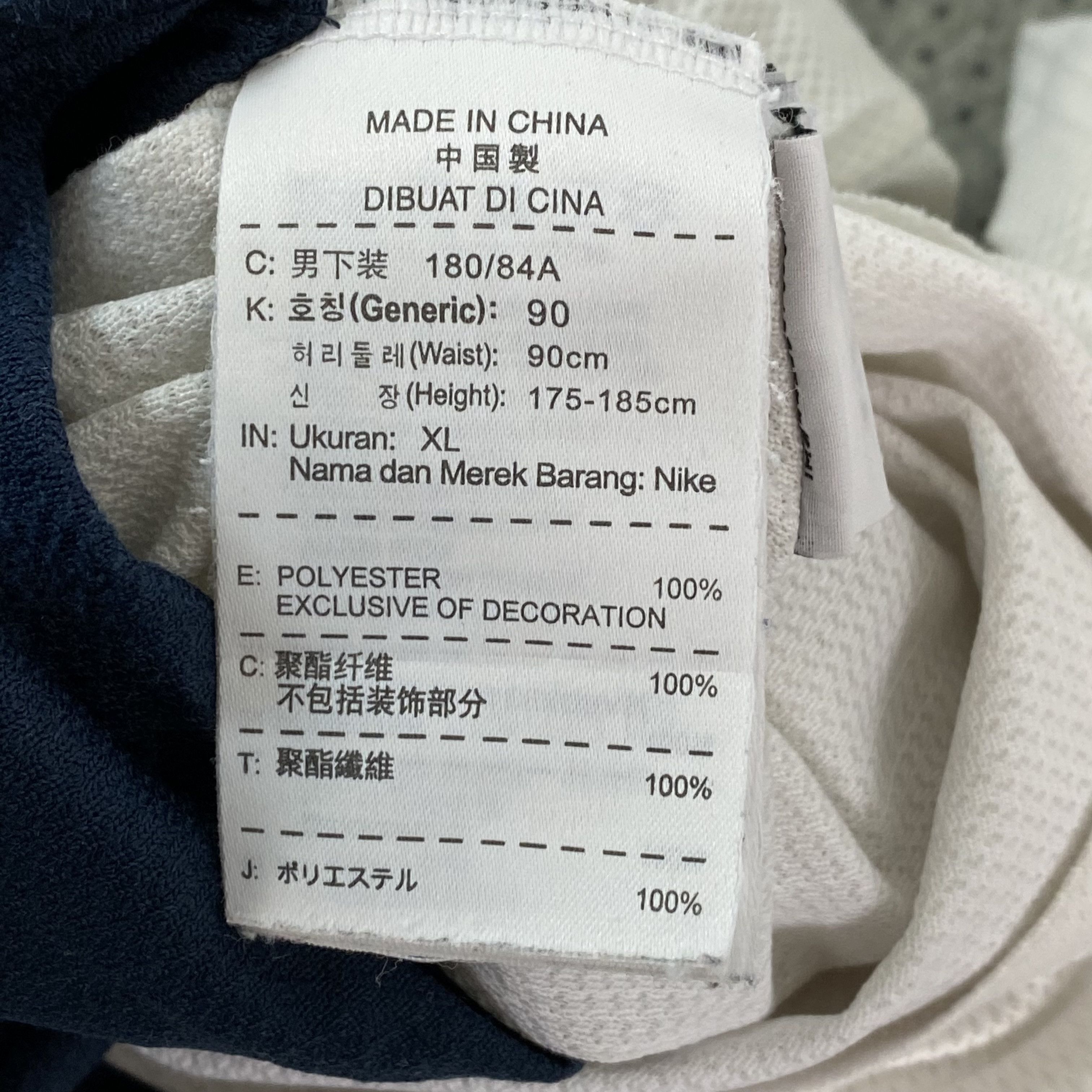 Nike Nike Fit 31 Reversible Short Pants Size US 32 / EU 48 - 18 Thumbnail