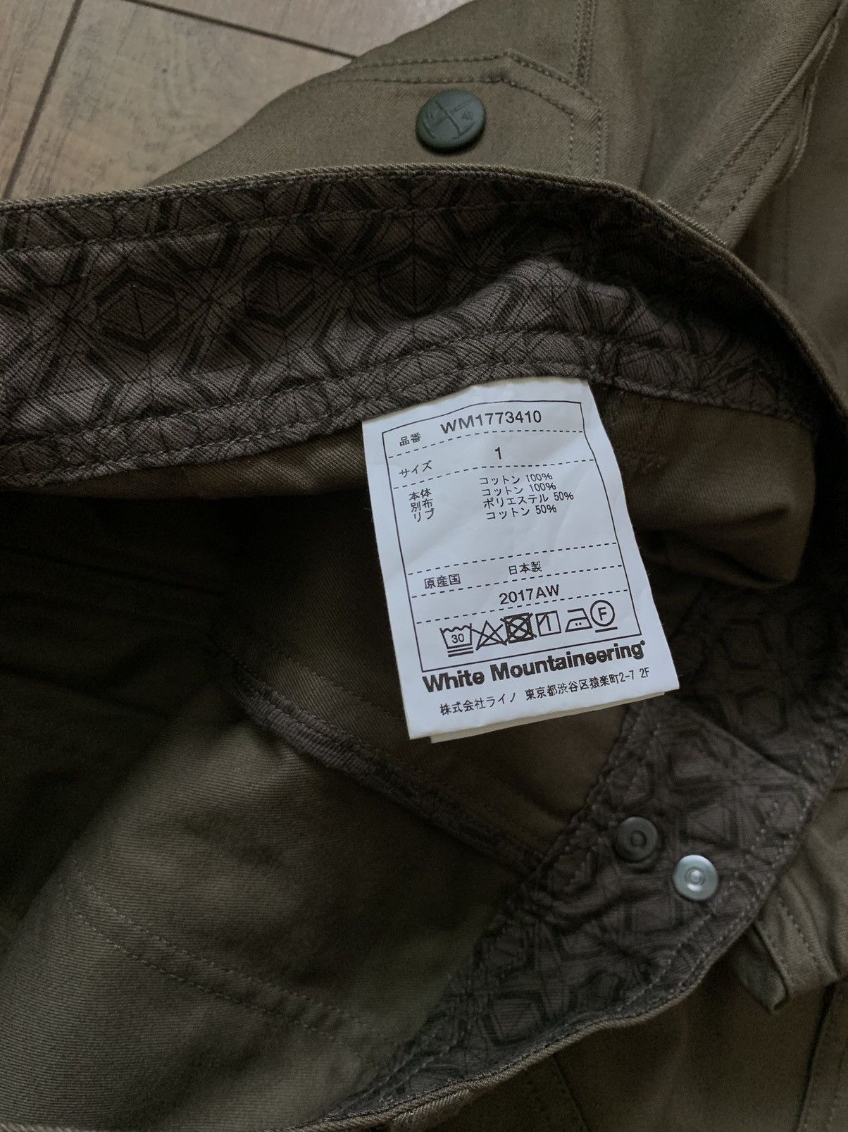 Japanese Brand White Mountaineering Cargo Bondage Tactical Pants Size US 32 / EU 48 - 12 Thumbnail