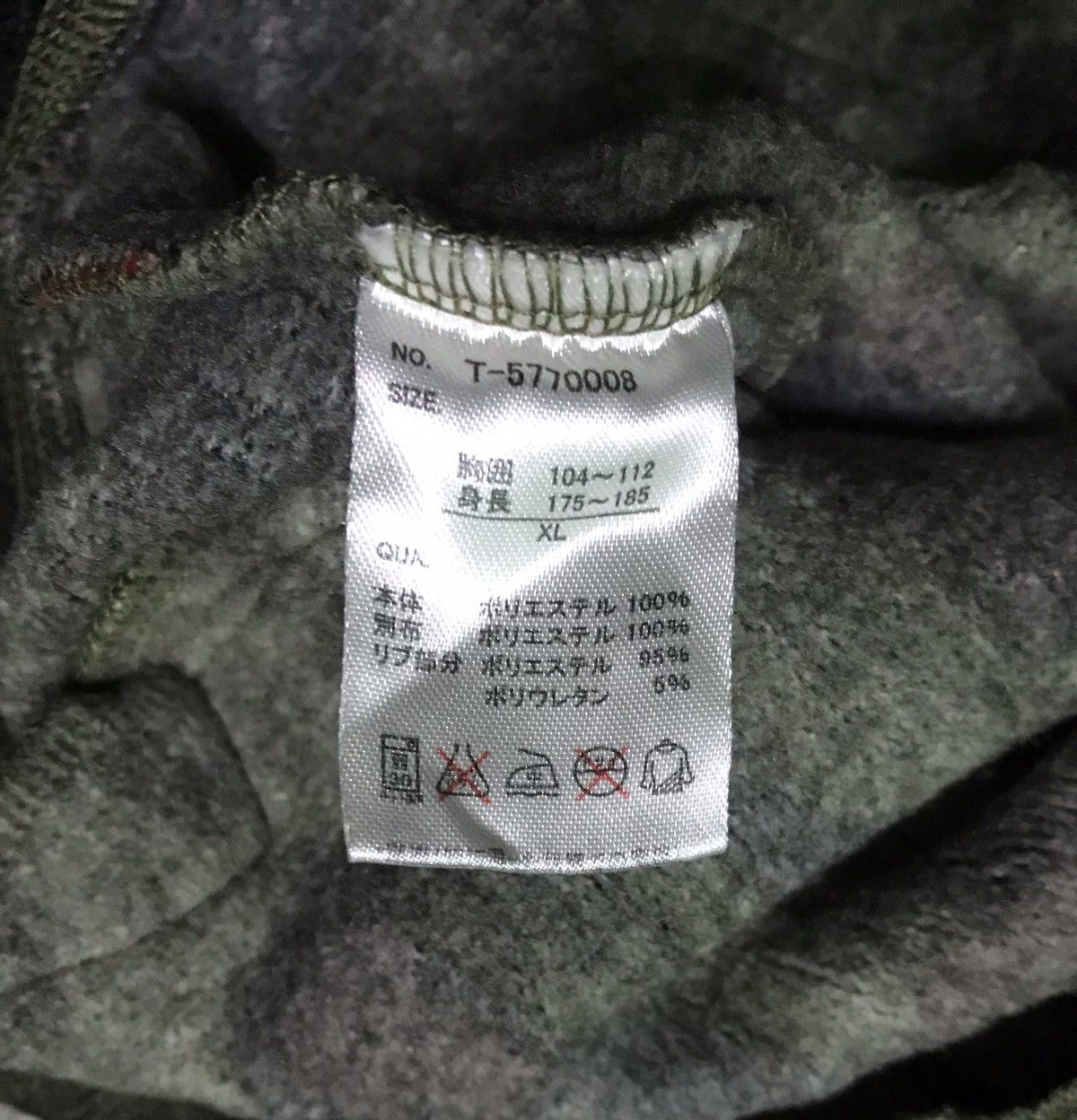 Vintage Duck dude camo zipper Hoodie Size US XL / EU 56 / 4 - 5 Thumbnail