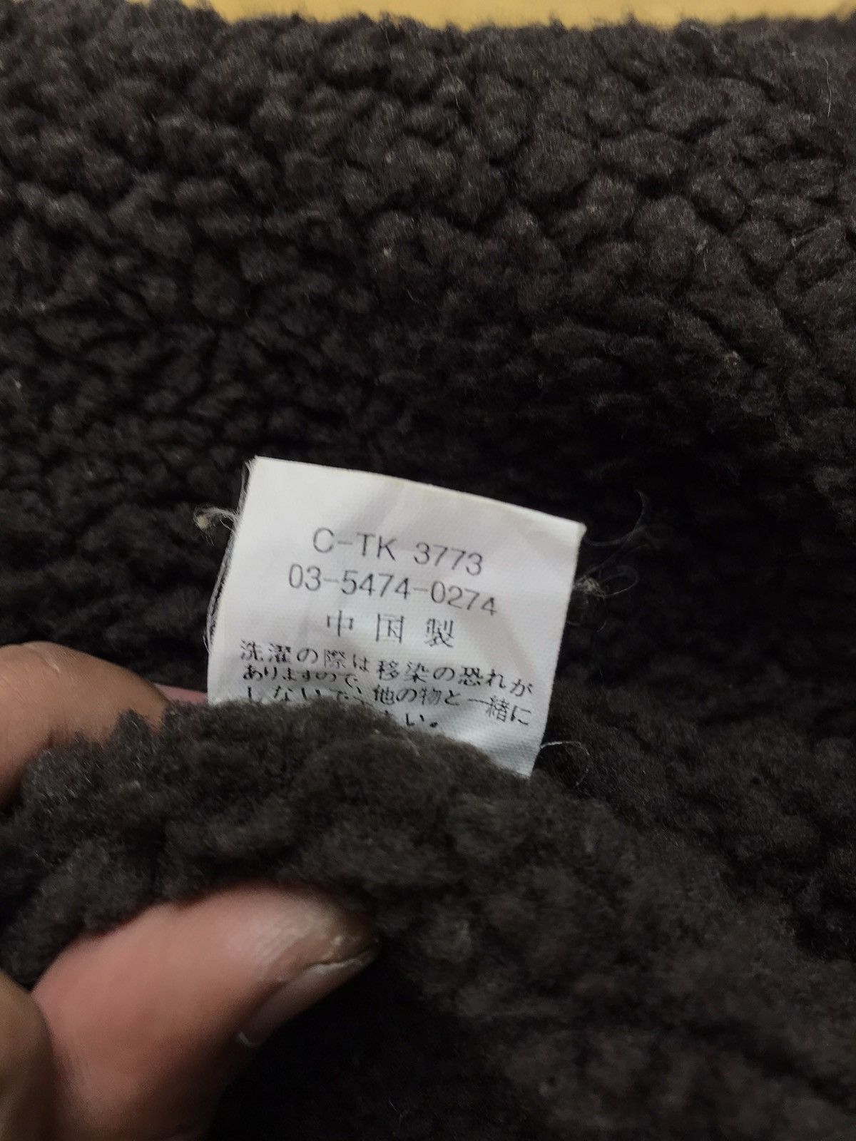 Japanese Brand SUN FADED ACOUSTIC WORKWEAR SIMILAR CARHARTT Size US M / EU 48-50 / 2 - 16 Thumbnail