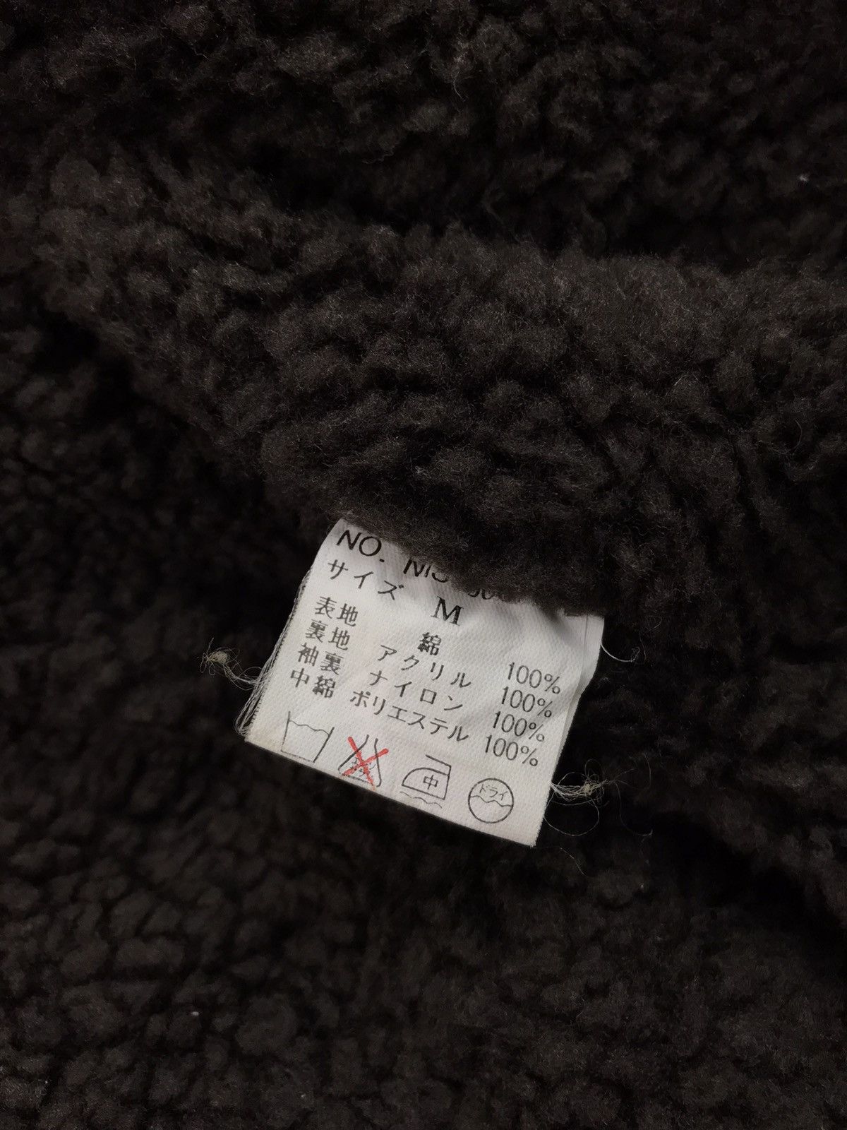 Japanese Brand SUN FADED ACOUSTIC WORKWEAR SIMILAR CARHARTT Size US M / EU 48-50 / 2 - 15 Thumbnail