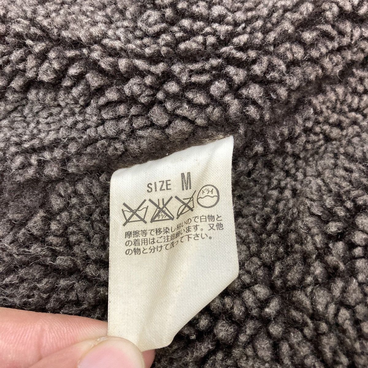 Levi's Levi's Base Cloth Flocky Pile Jacket Size US M / EU 48-50 / 2 - 16 Thumbnail