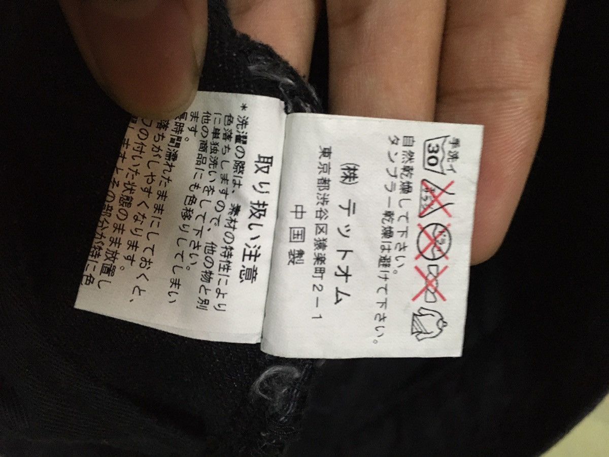 Tete Homme Tete Homme Issey Miyake Bondage Denim Jeans Size US 32 / EU 48 - 12 Thumbnail