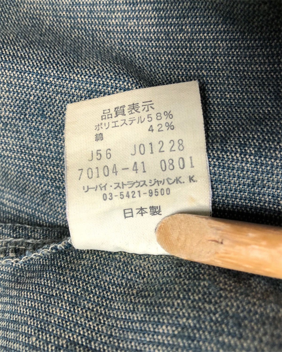 Levi's Rare Levi’s Engineered Jeans Button Corduroy Jacket Size US L / EU 52-54 / 3 - 11 Thumbnail