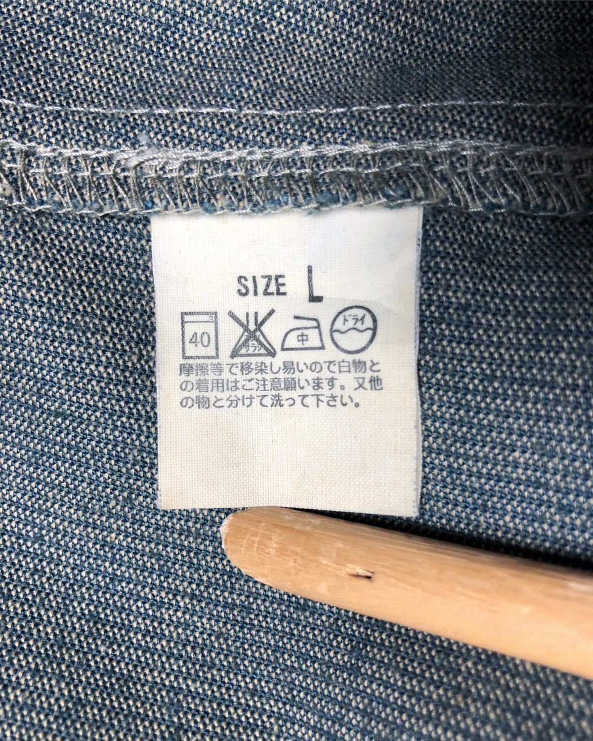 Levi's Rare Levi’s Engineered Jeans Button Corduroy Jacket Size US L / EU 52-54 / 3 - 10 Thumbnail