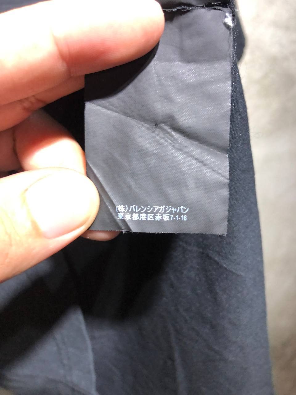 Balenciaga Balenciaga BB mode tee Size XXS / US 00 / IT 34 - 11 Thumbnail