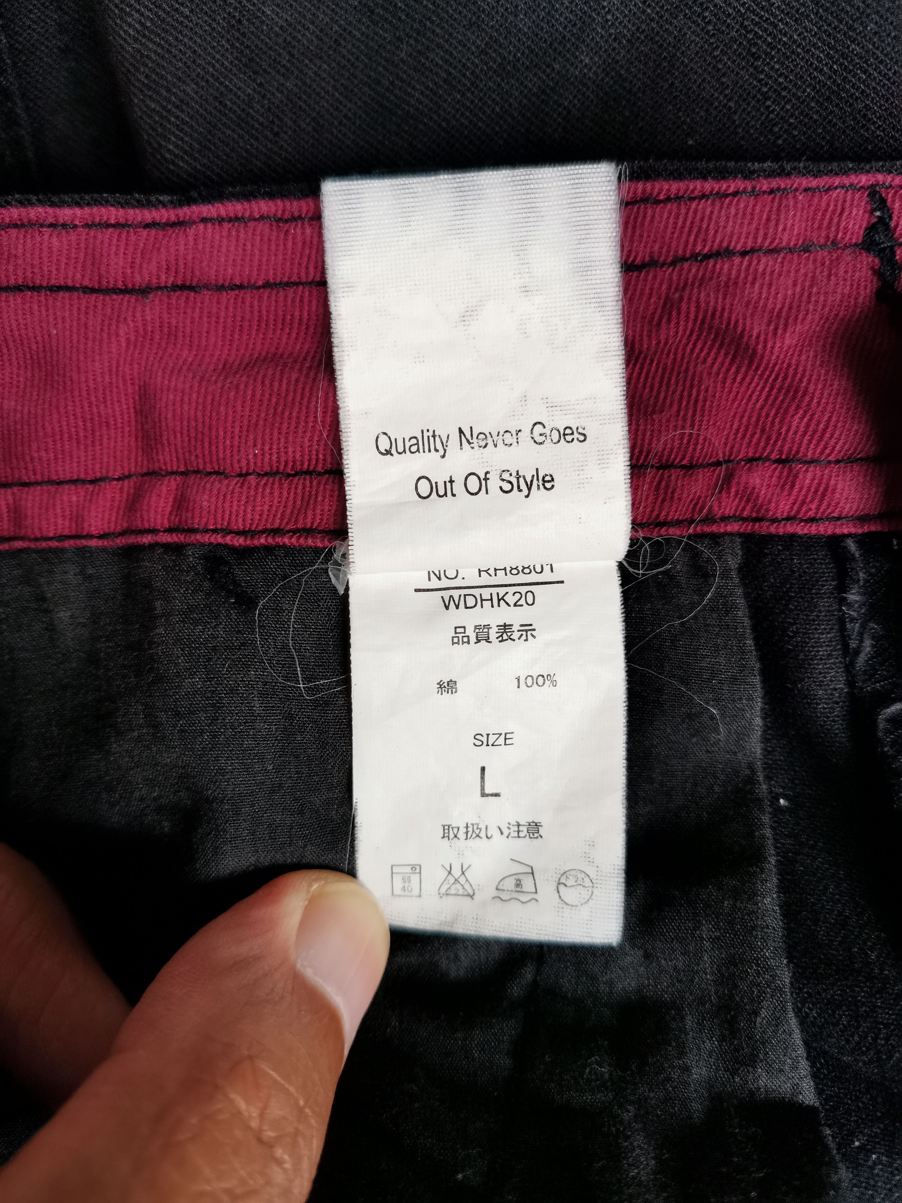 Japanese Brand Rare Rush Hour Tactical Cargo Multipocket Pants Size US 32 / EU 48 - 2 Thumbnail