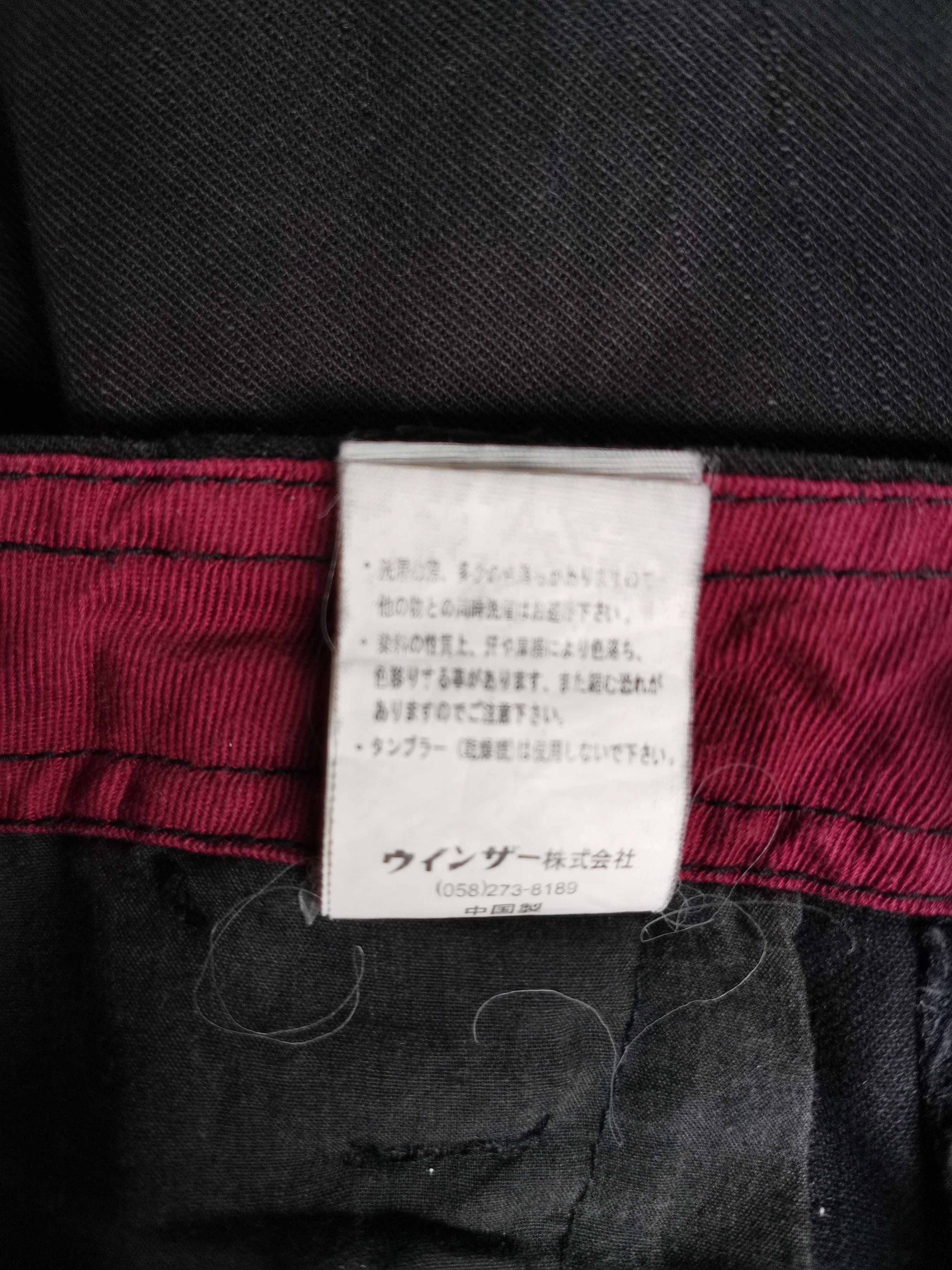 Japanese Brand Rare Rush Hour Tactical Cargo Multipocket Pants Size US 32 / EU 48 - 3 Thumbnail