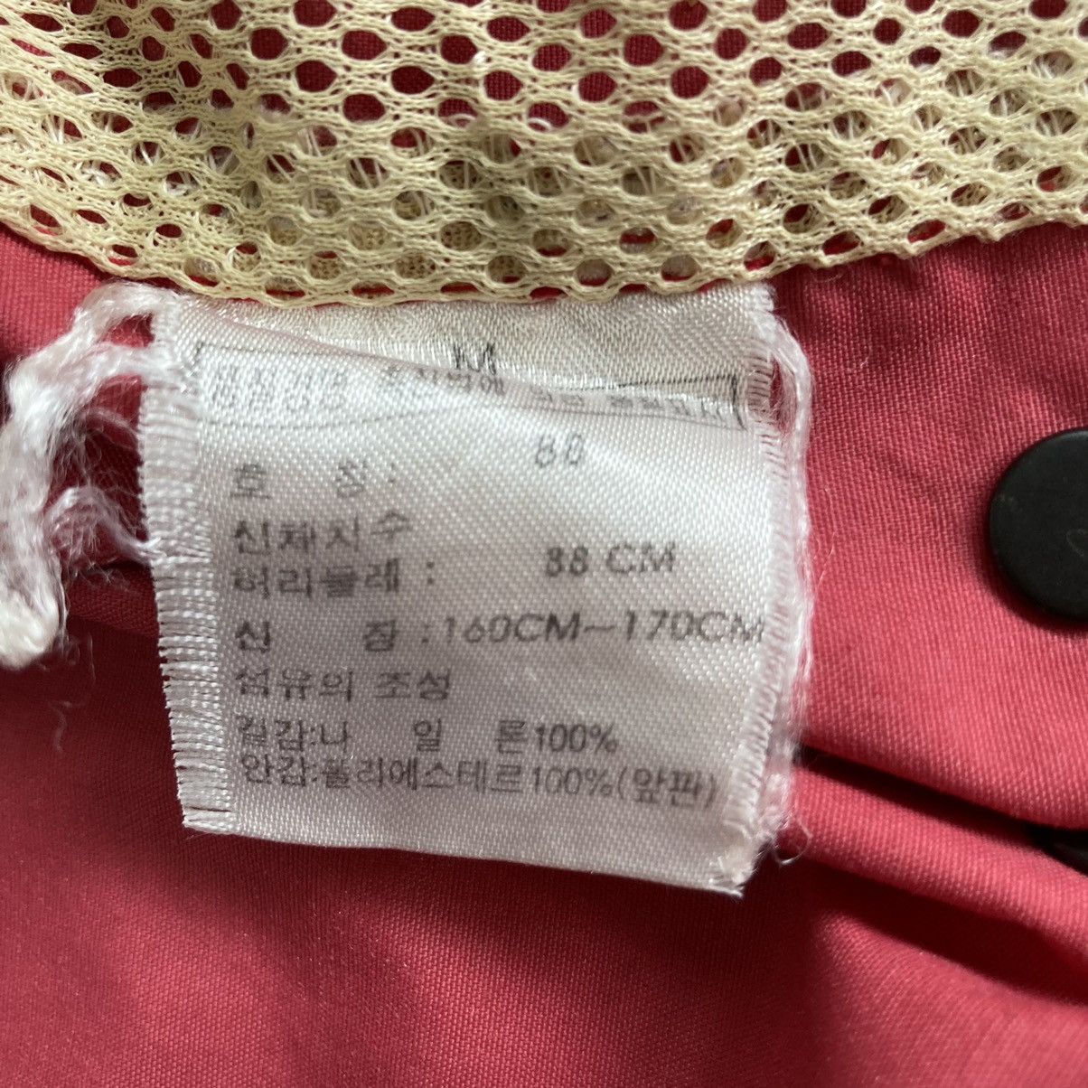The North Face The North Face Ref Vest Size US M / EU 48-50 / 2 - 16 Thumbnail