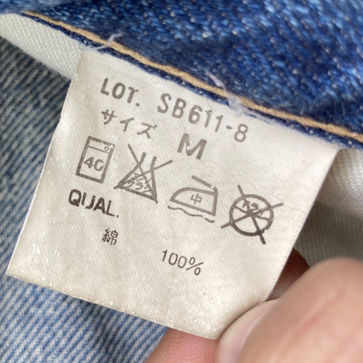 Japanese Brand Japanese Brand Denim Ripped By Garment Lab Size US 31 - 17 Thumbnail
