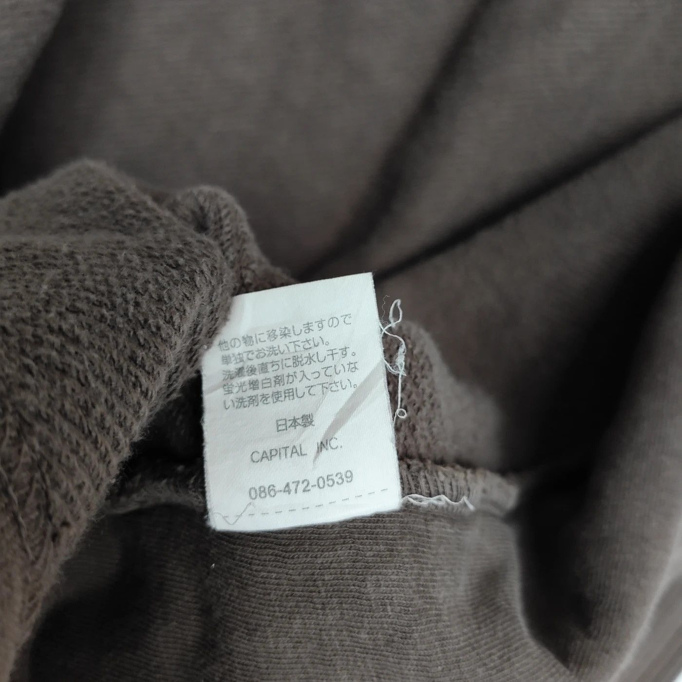 Kapital × Vintage Vtg 80's Kapital 0905 Jackets Size S / US 4 / IT 40 - 8 Thumbnail