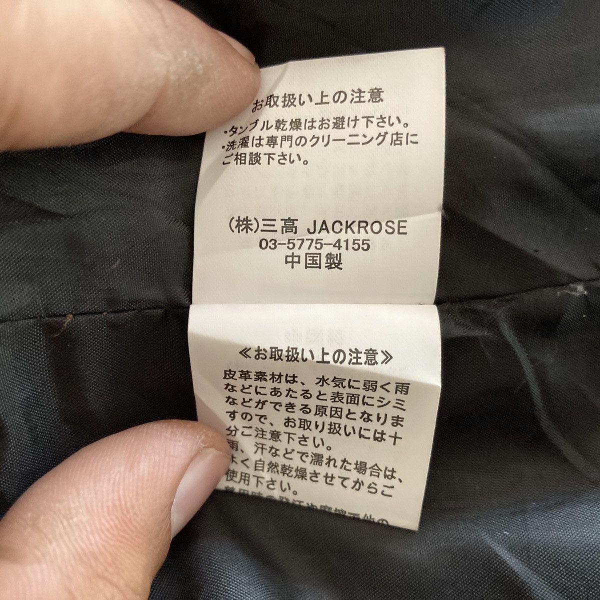 Japanese Brand Japanese Leather Corduroy Puffer Jacket Size US S / EU 44-46 / 1 - 15 Thumbnail