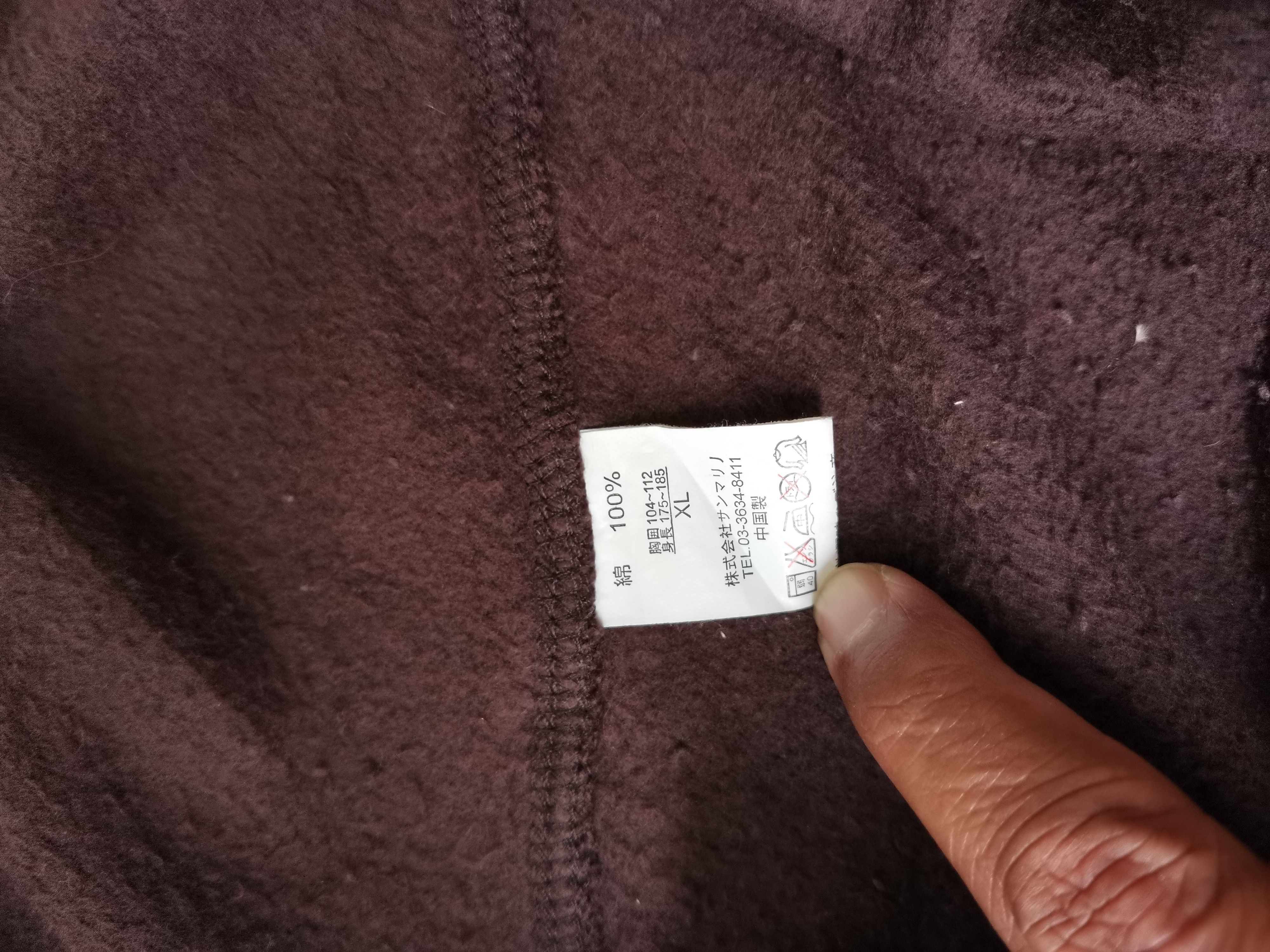 Japanese Brand Rare!!! B One Soul Projects Big Logo Hoodie Sweatshirt Size US XL / EU 56 / 4 - 2 Thumbnail
