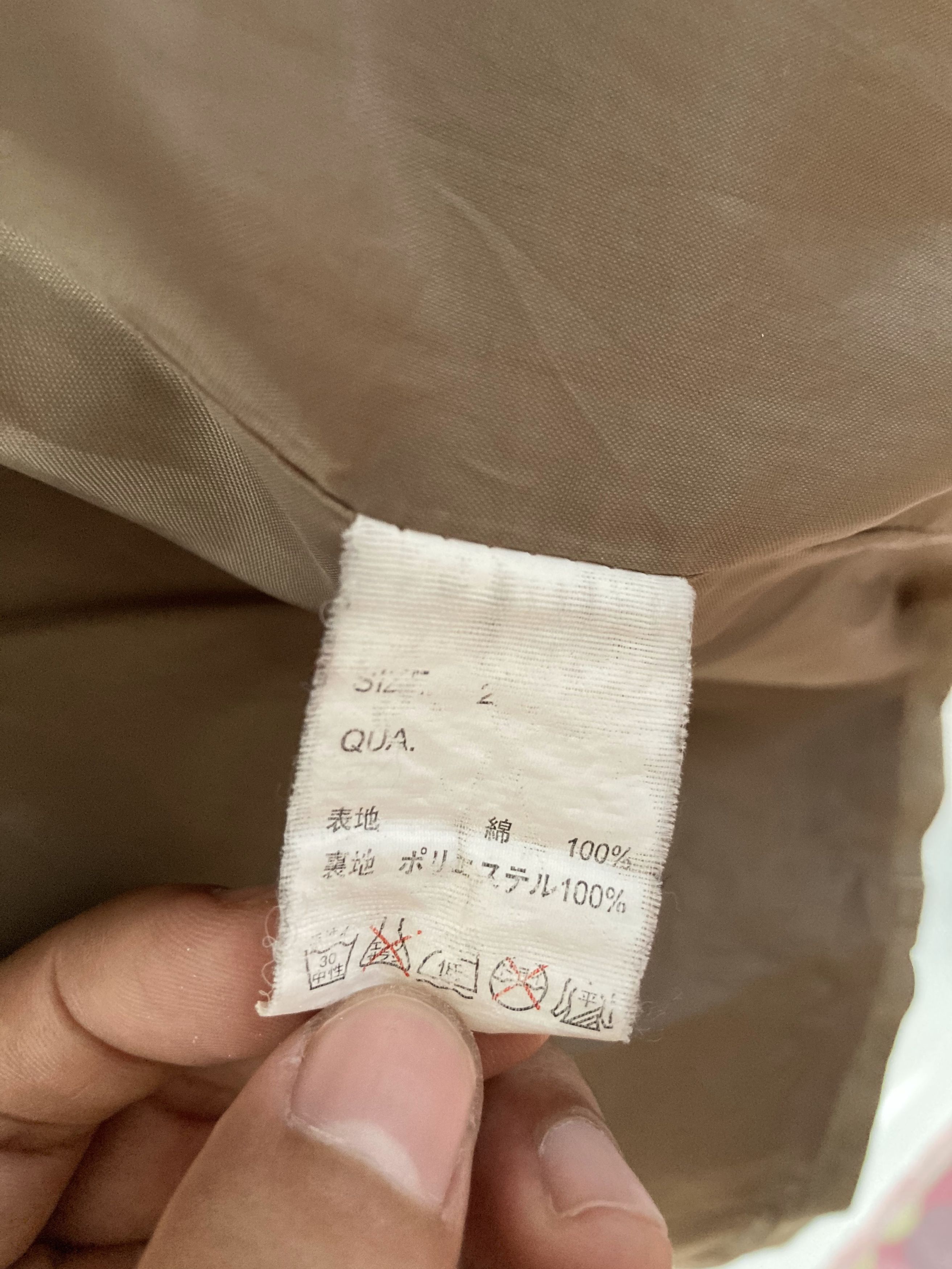 Japanese Brand Union Made By Jude Bloom Jacket Hooded Size US S / EU 44-46 / 1 - 19 Thumbnail