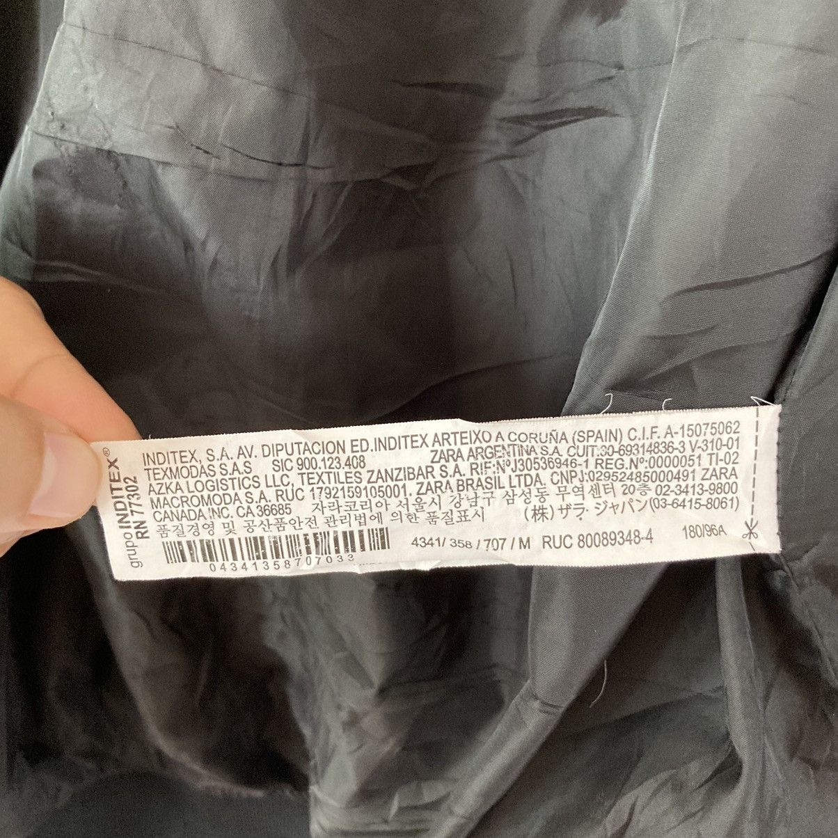 Zara Japanese Zara Man Quilted Varsity Size US M / EU 48-50 / 2 - 14 Thumbnail