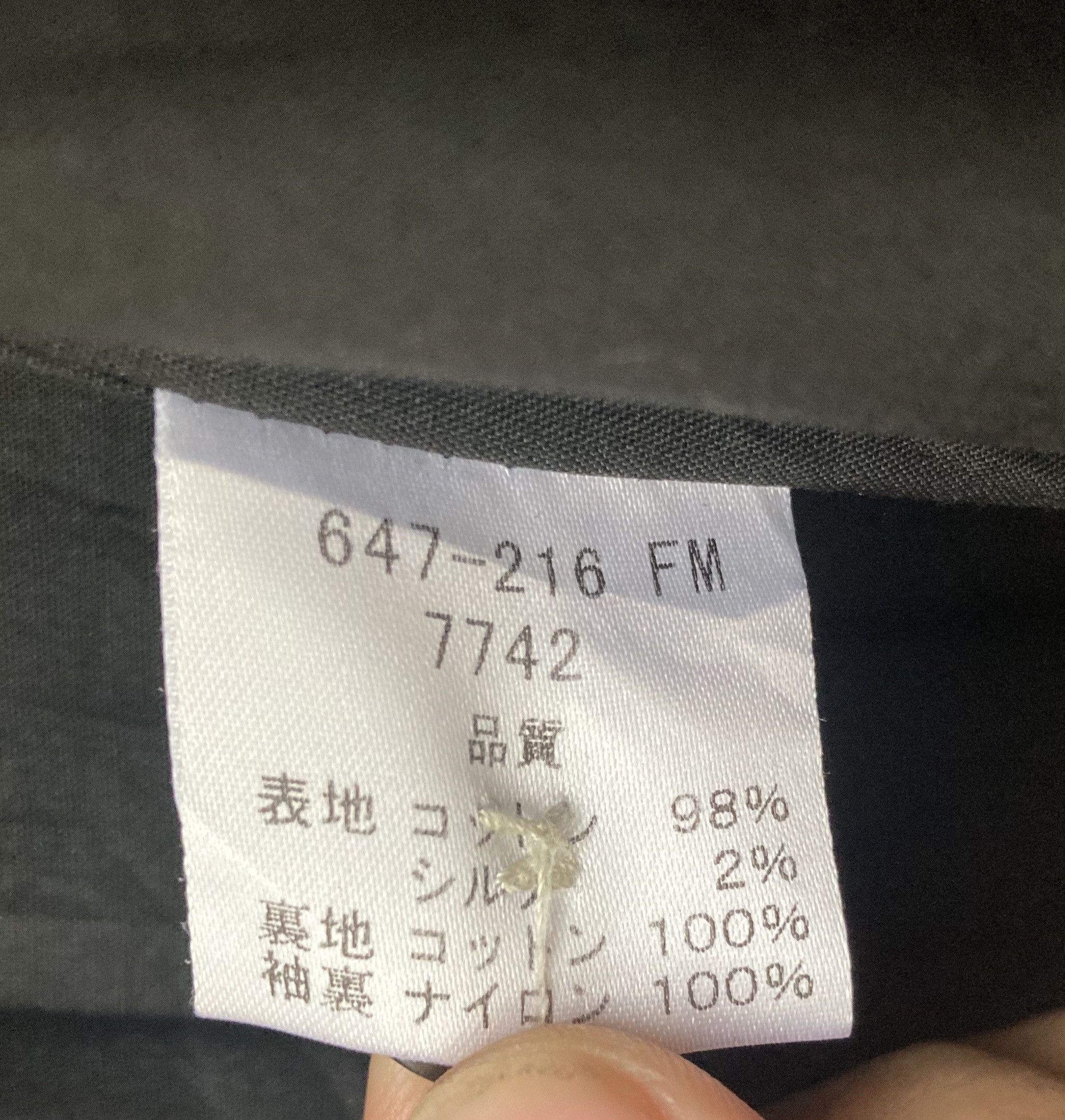 Grailed × Stephan Schneider Stephan Schneider Trench Coat Size US S / EU 44-46 / 1 - 17 Thumbnail