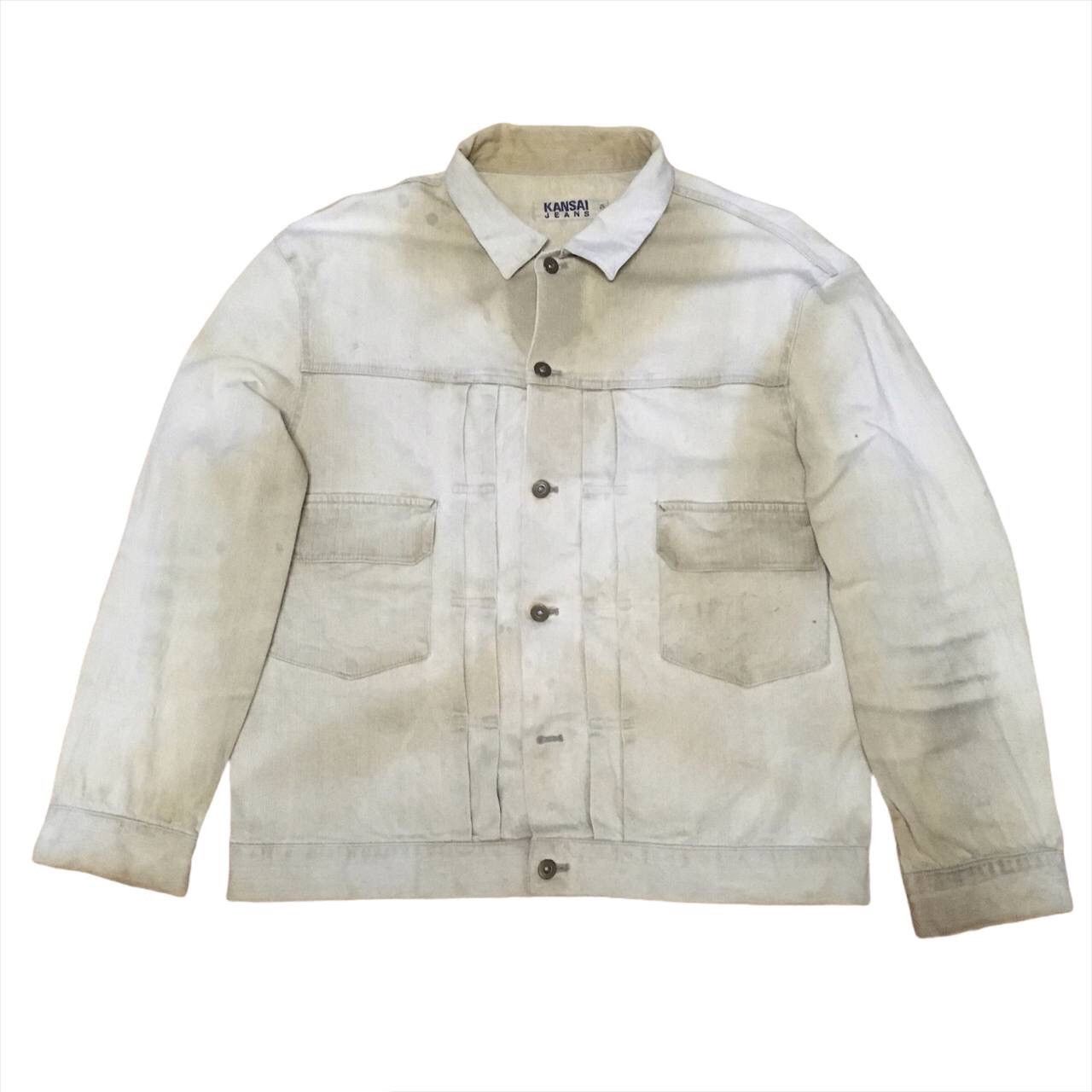 image of Kansai Jeans By Kansai Yamamoto Denim Jacket in Brown, Men's (Size XL)