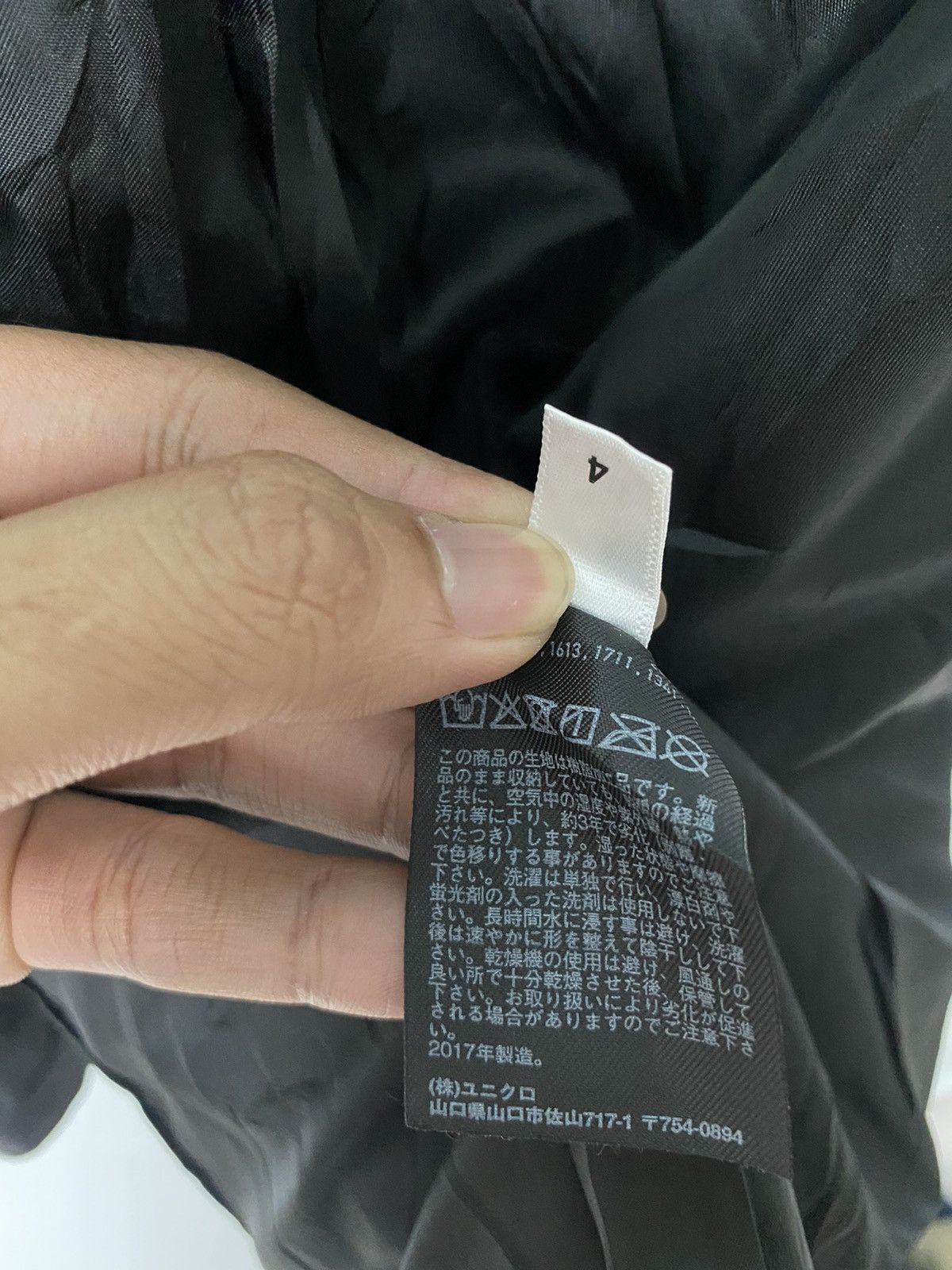 Japanese Brand × Uniqlo Uniqlo Biker Jacket Punk Style Size US L / EU 52-54 / 3 - 7 Thumbnail