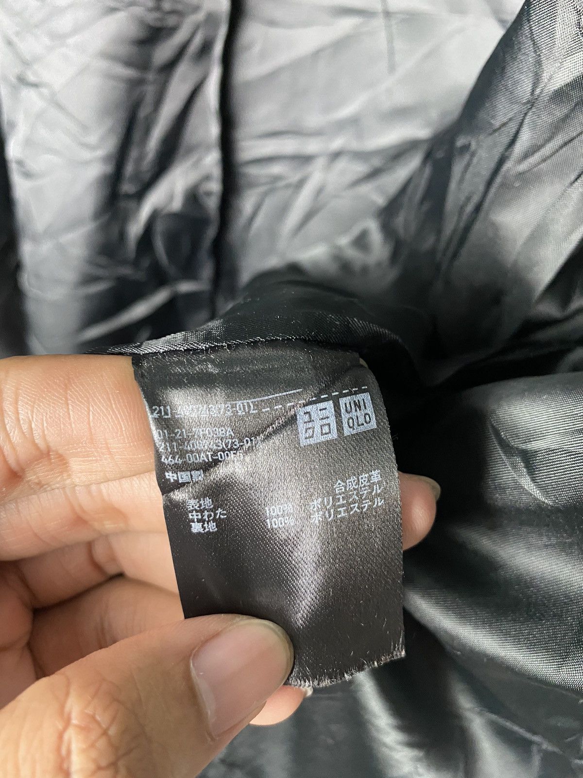 Japanese Brand × Uniqlo Uniqlo Biker Jacket Punk Style Size US L / EU 52-54 / 3 - 8 Thumbnail