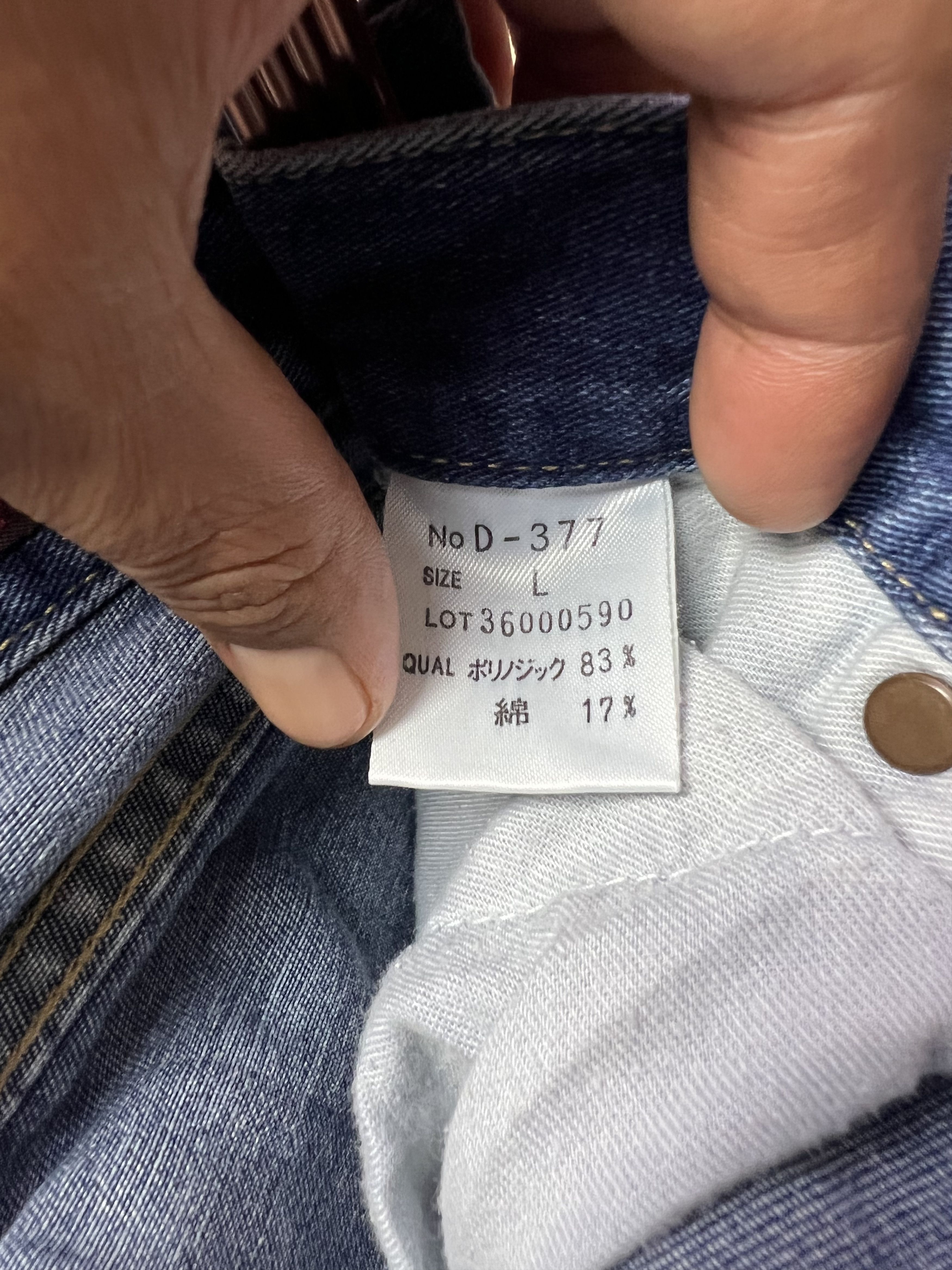 Japanese Brand 🔥Vintage Bobson Soft Denim Size US 27 - 16 Thumbnail