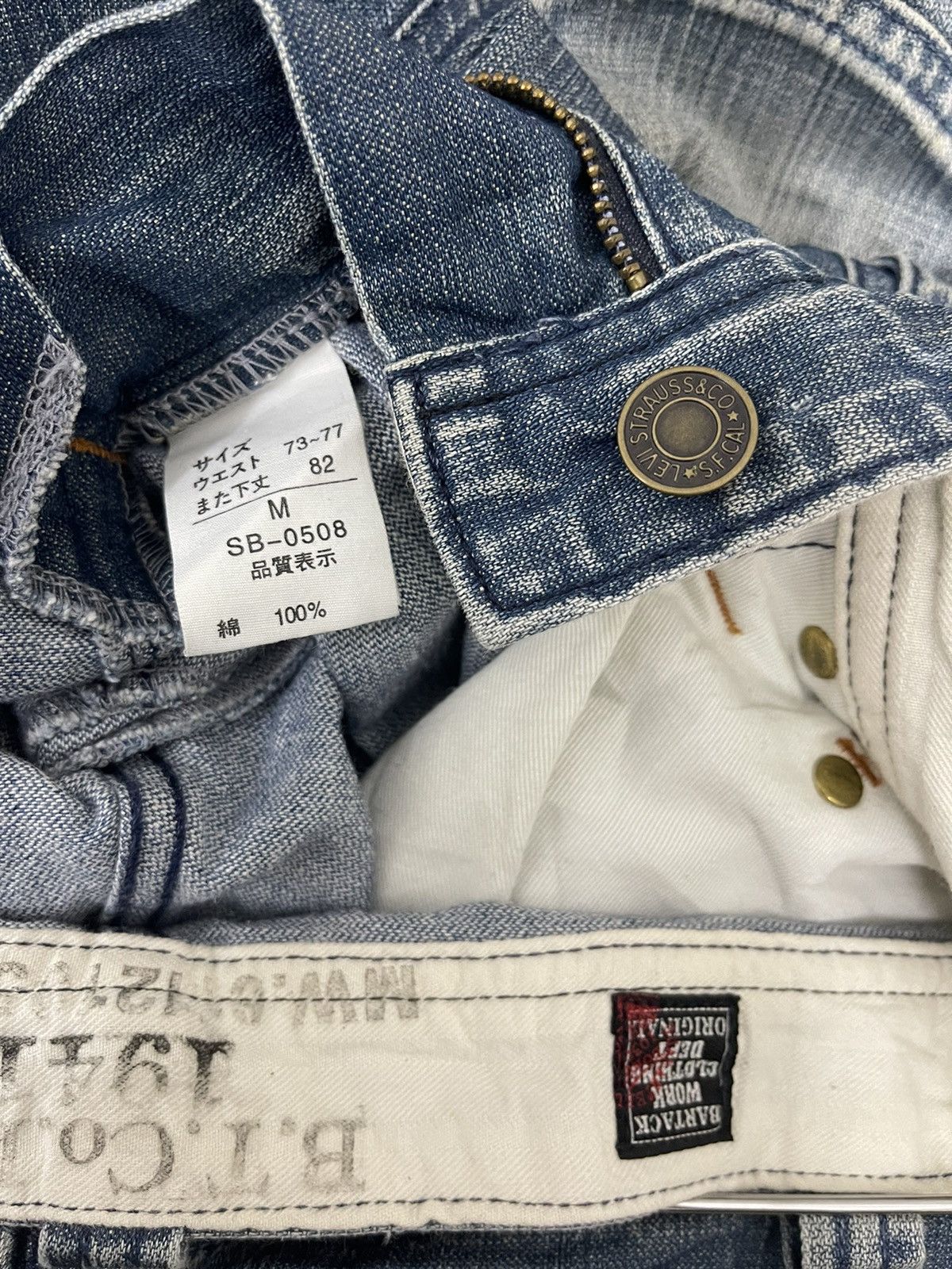Levis bush jeans clearance