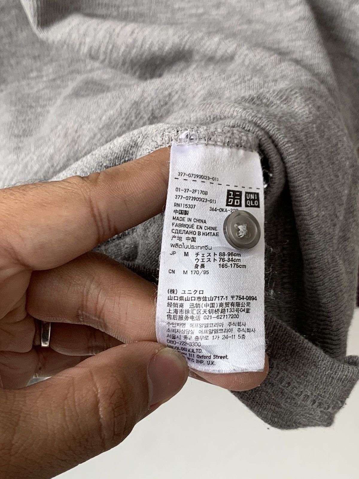 Undercover × Uniqlo Undercover x Uniqlo Sleeve Layer Crewneck Size US M / EU 48-50 / 2 - 7 Thumbnail