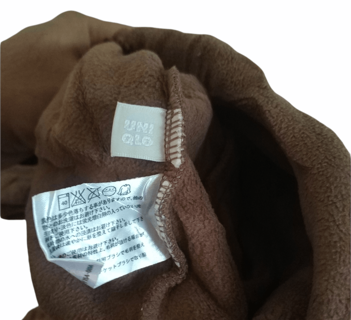 Japanese Brand 🔥Brown Uniqlo Fleece Zipper Jacket Size US M / EU 48-50 / 2 - 4 Thumbnail