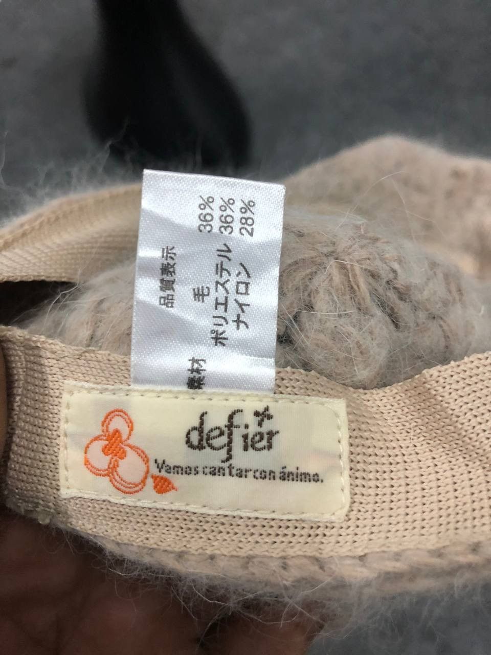 Japanese Brand × Vintage Mohair Hat Elegant Style Size ONE SIZE - 4 Thumbnail