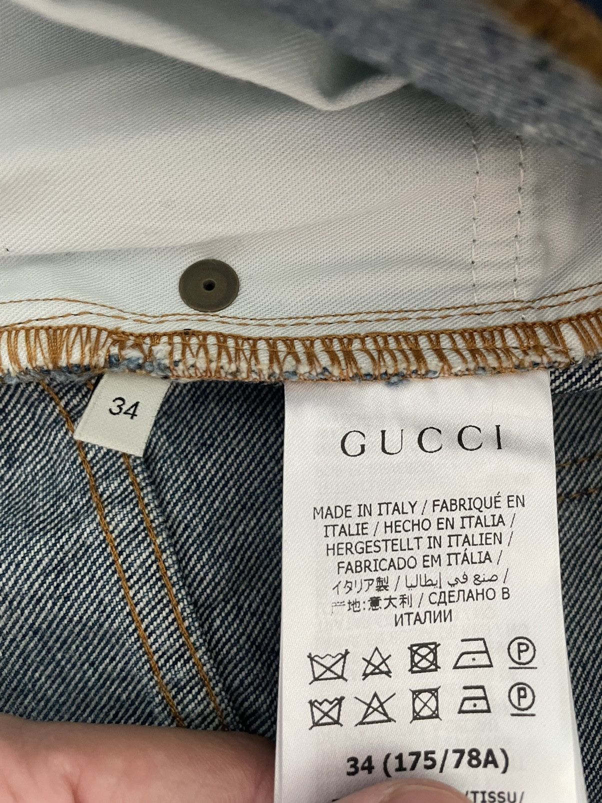 Gucci Limited Brand New Runway Gucci Striped Washed Denim Jeans Size US 33 - 11 Thumbnail
