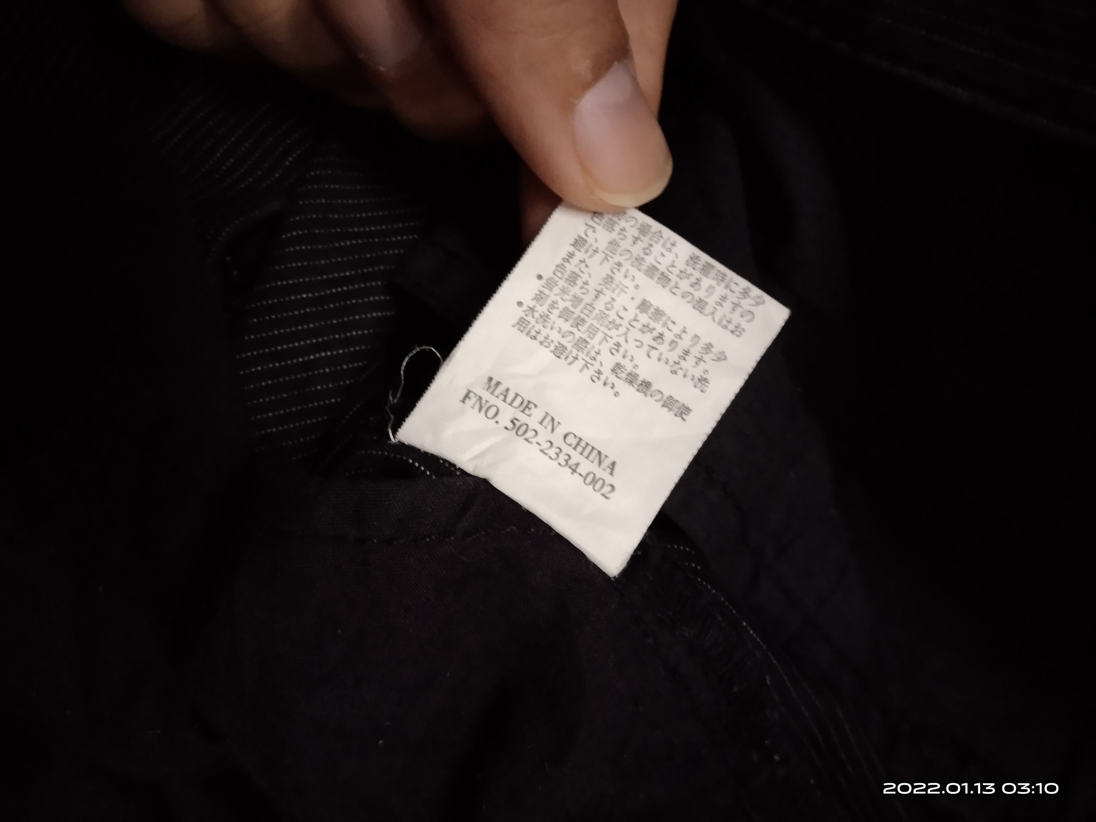 Other BONDAGE CARGO PINSTRIPE JAPANESE BRAND SPINASH Size US 33 - 7 Thumbnail