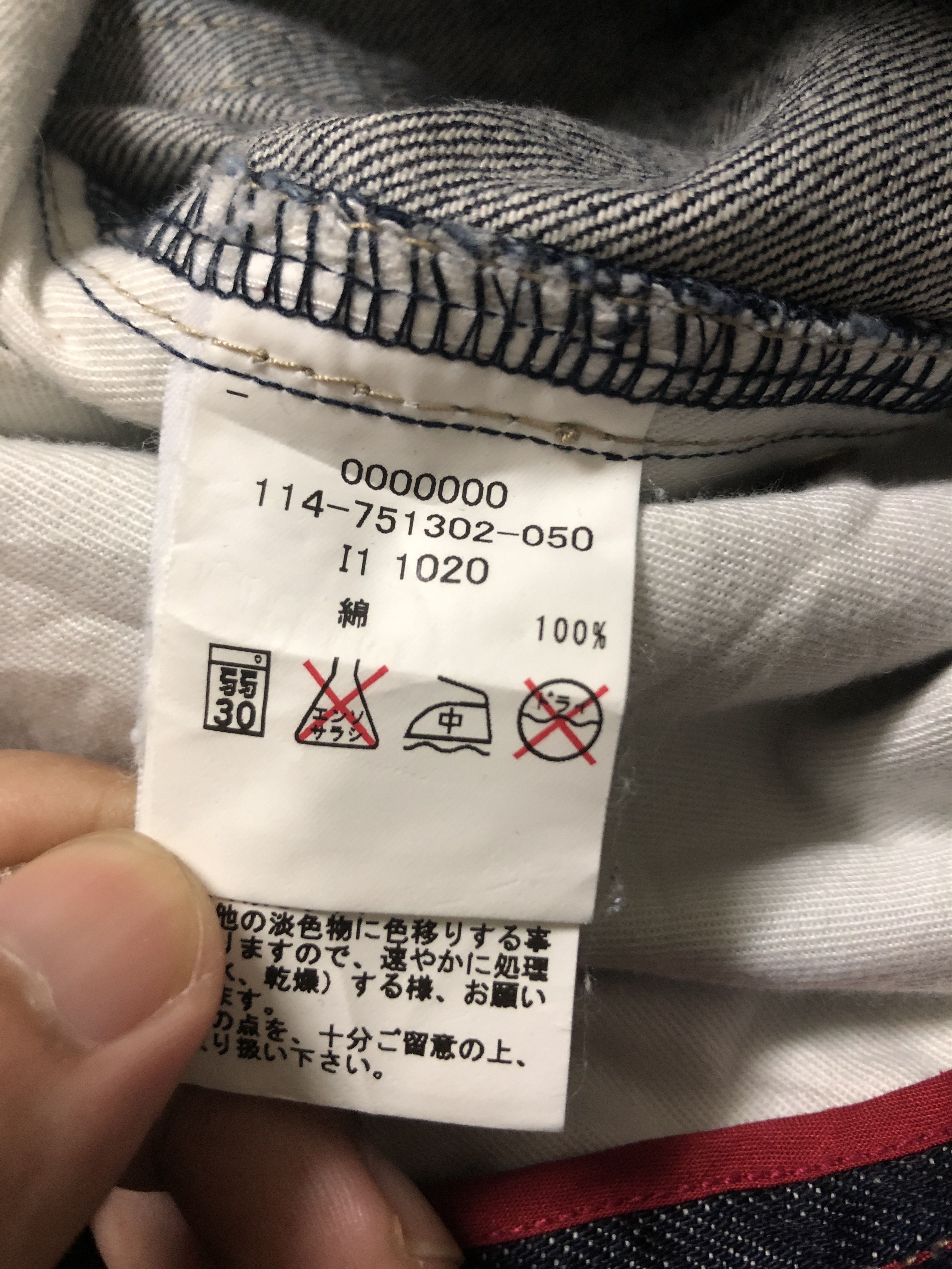 Tommy Hilfiger Tommy Hilfiger Denim Pants Like new Size US 35 - 7 Thumbnail