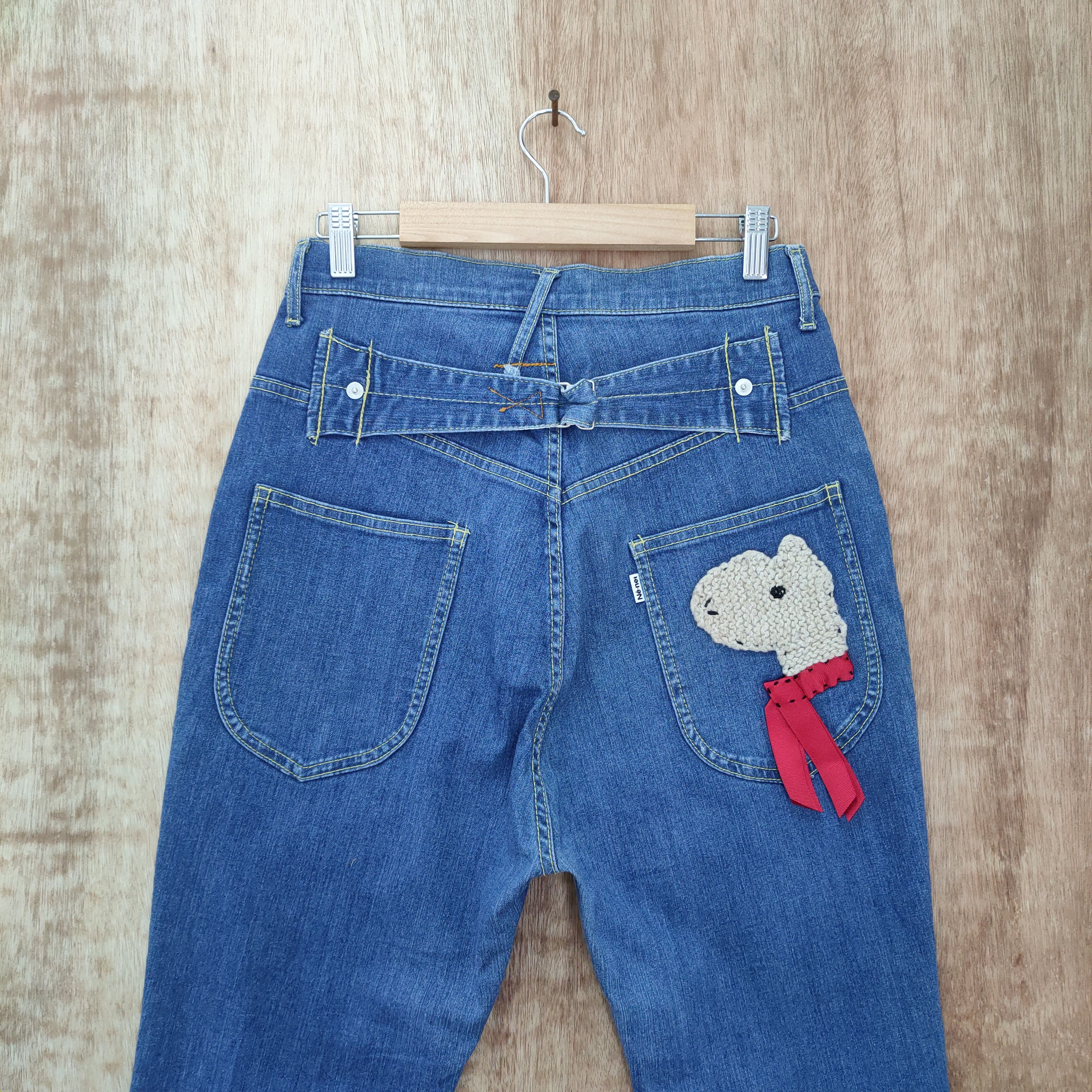 Issey Miyake NE-NET by ISSEY MIYAKE BUCKLE BACK DENIM JEANS Size US 28 / EU 44 - 5 Thumbnail