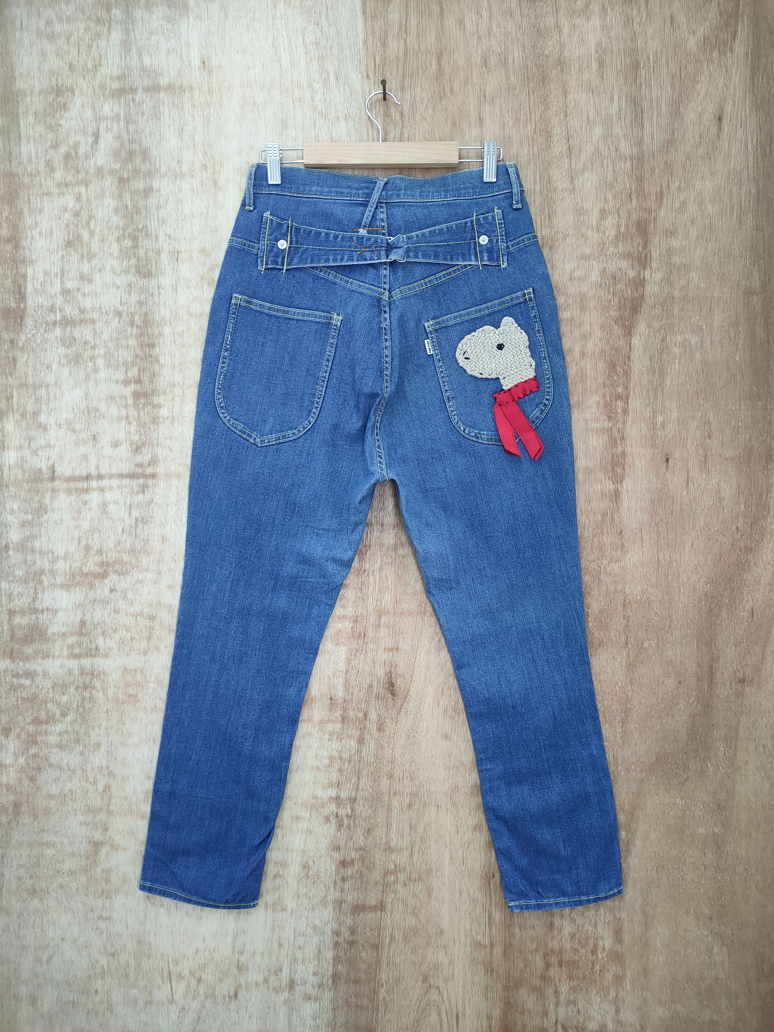 Issey Miyake NE-NET by ISSEY MIYAKE BUCKLE BACK DENIM JEANS Size US 28 / EU 44 - 1 Thumbnail