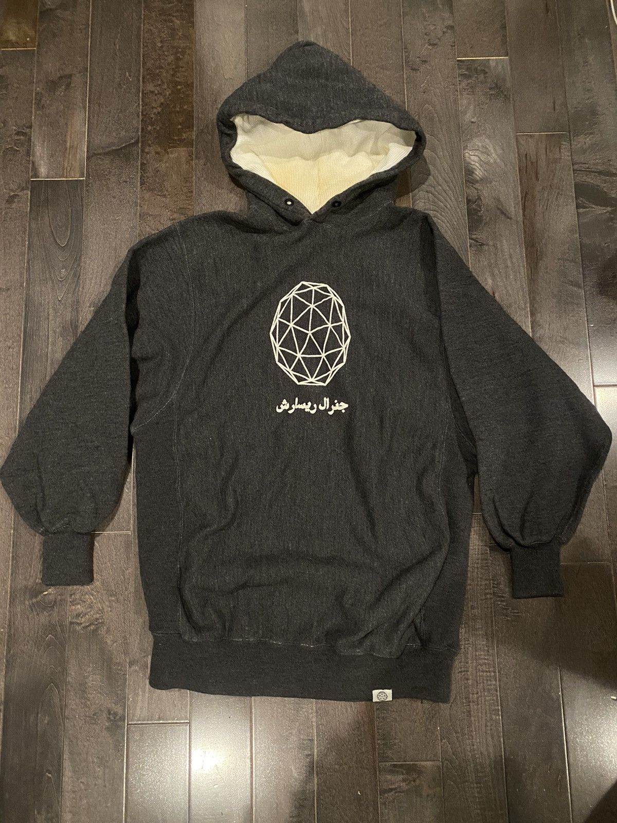 2000 General Research Arabic Thermal Hoodie - itsg.com.tn